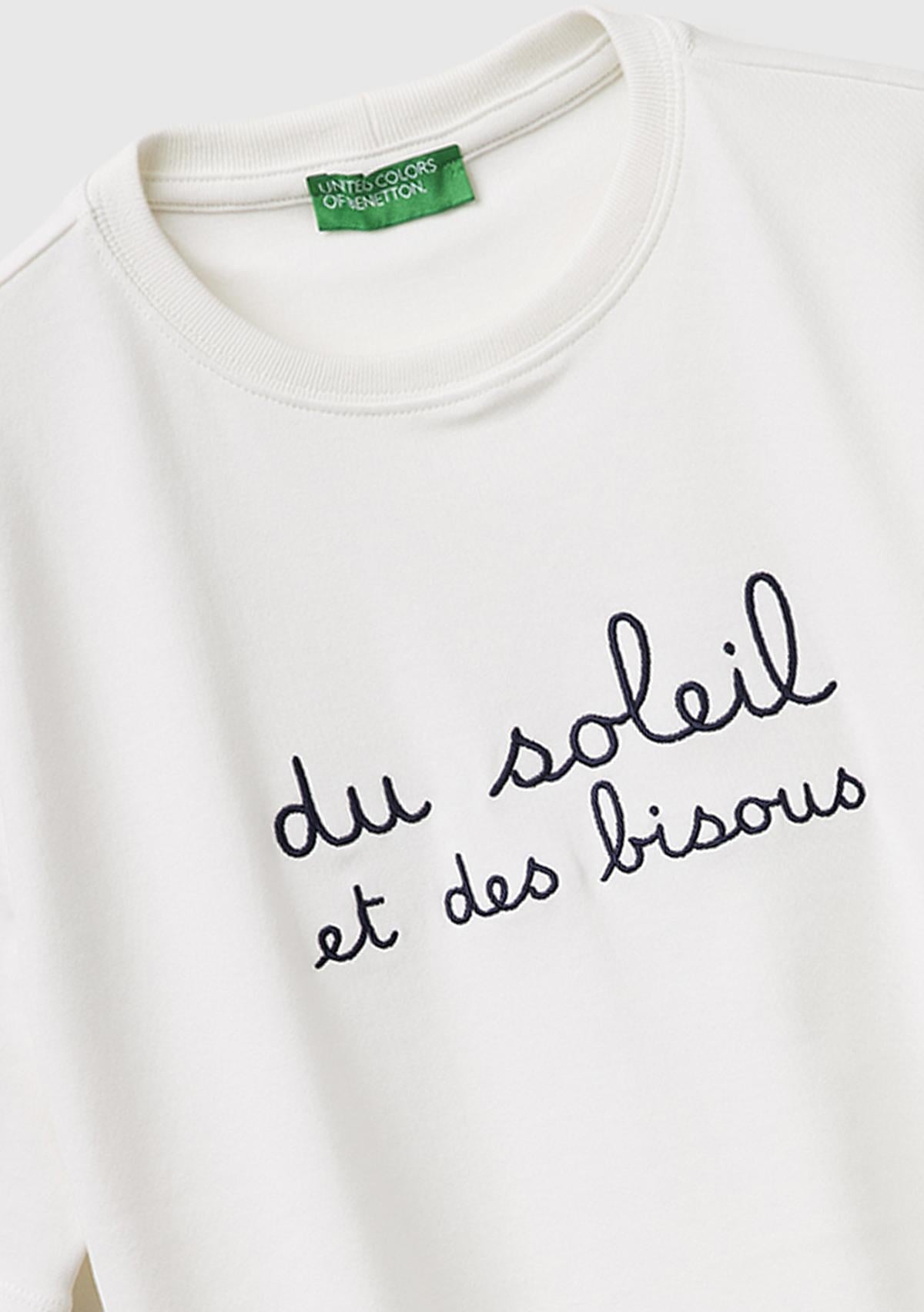 Kadın Krem Pamuk Karışımlı Önü Nakışlı Bisiklet Yaka T-Shirt