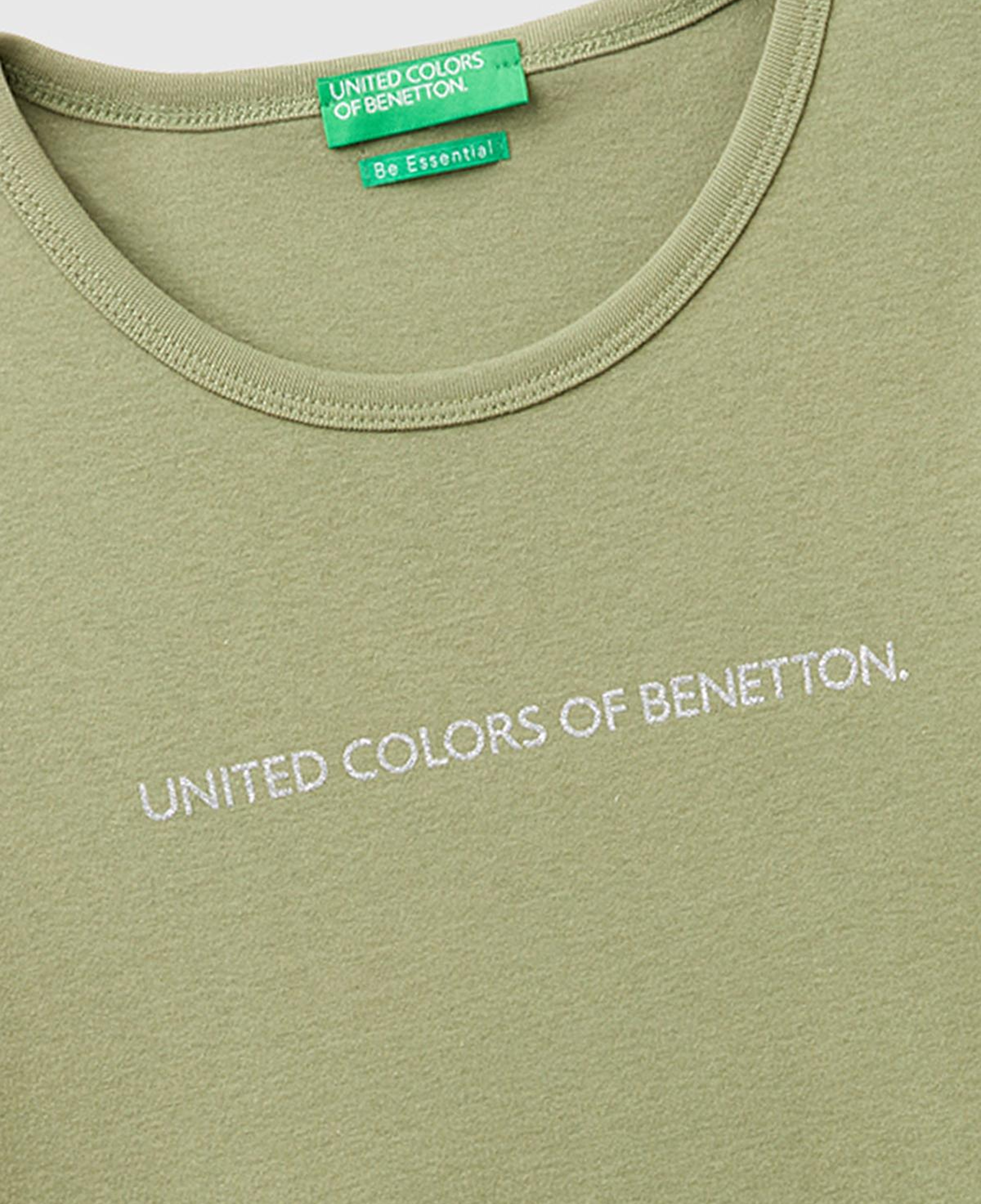 Kadın Haki %100 Pamuk Logo Baskılı Bisiklet Yaka T-Shirt