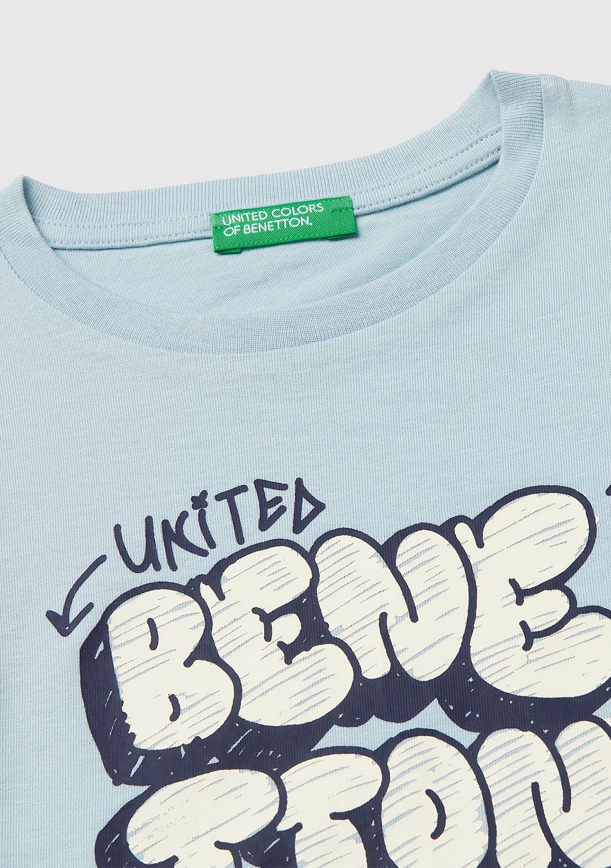 Erkek Çocuk Buz Mavisi Önü Logo Baskılı Yuvarlak Yaka T-Shirt
