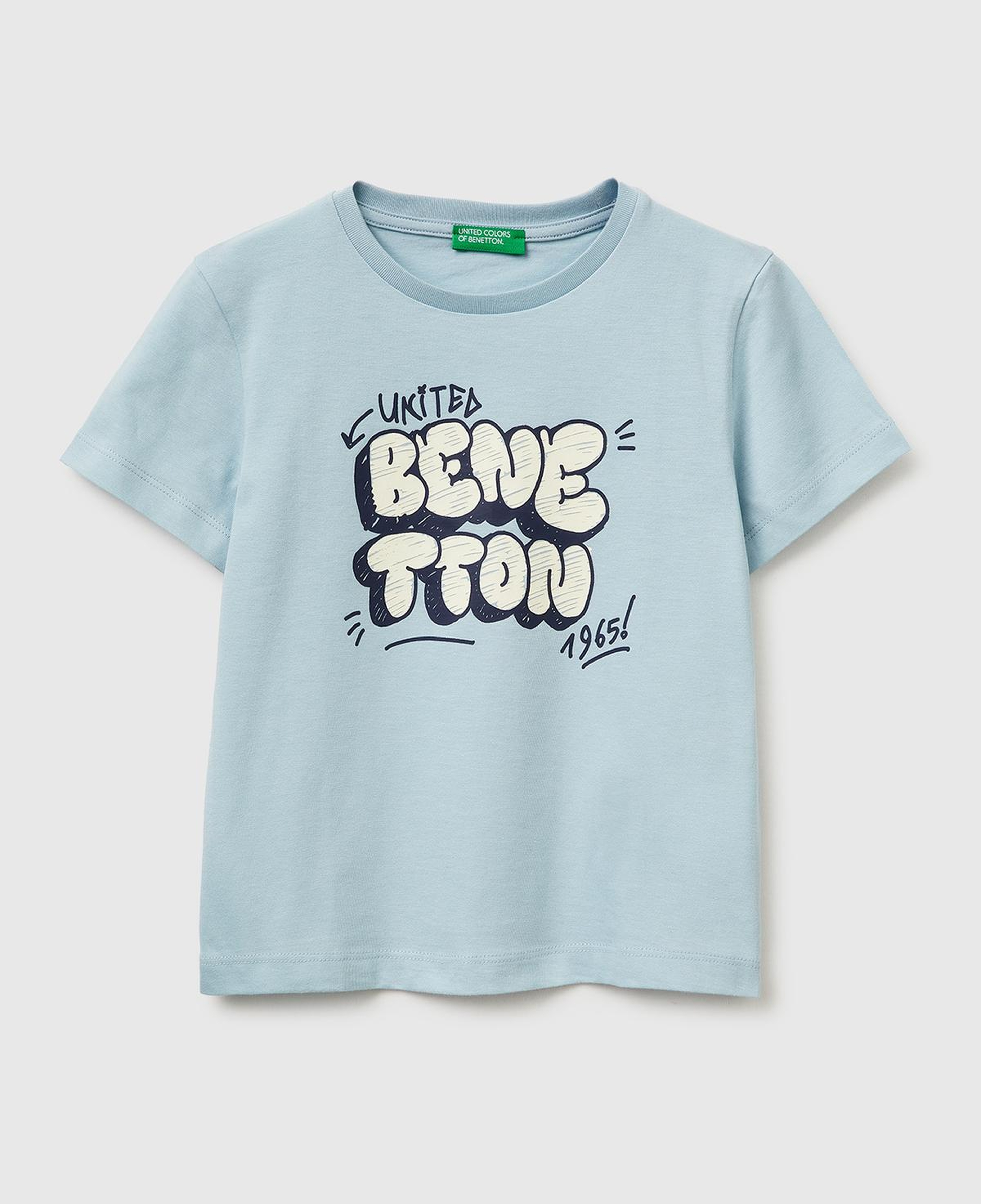 Erkek Çocuk Buz Mavisi Önü Logo Baskılı Yuvarlak Yaka T-Shirt