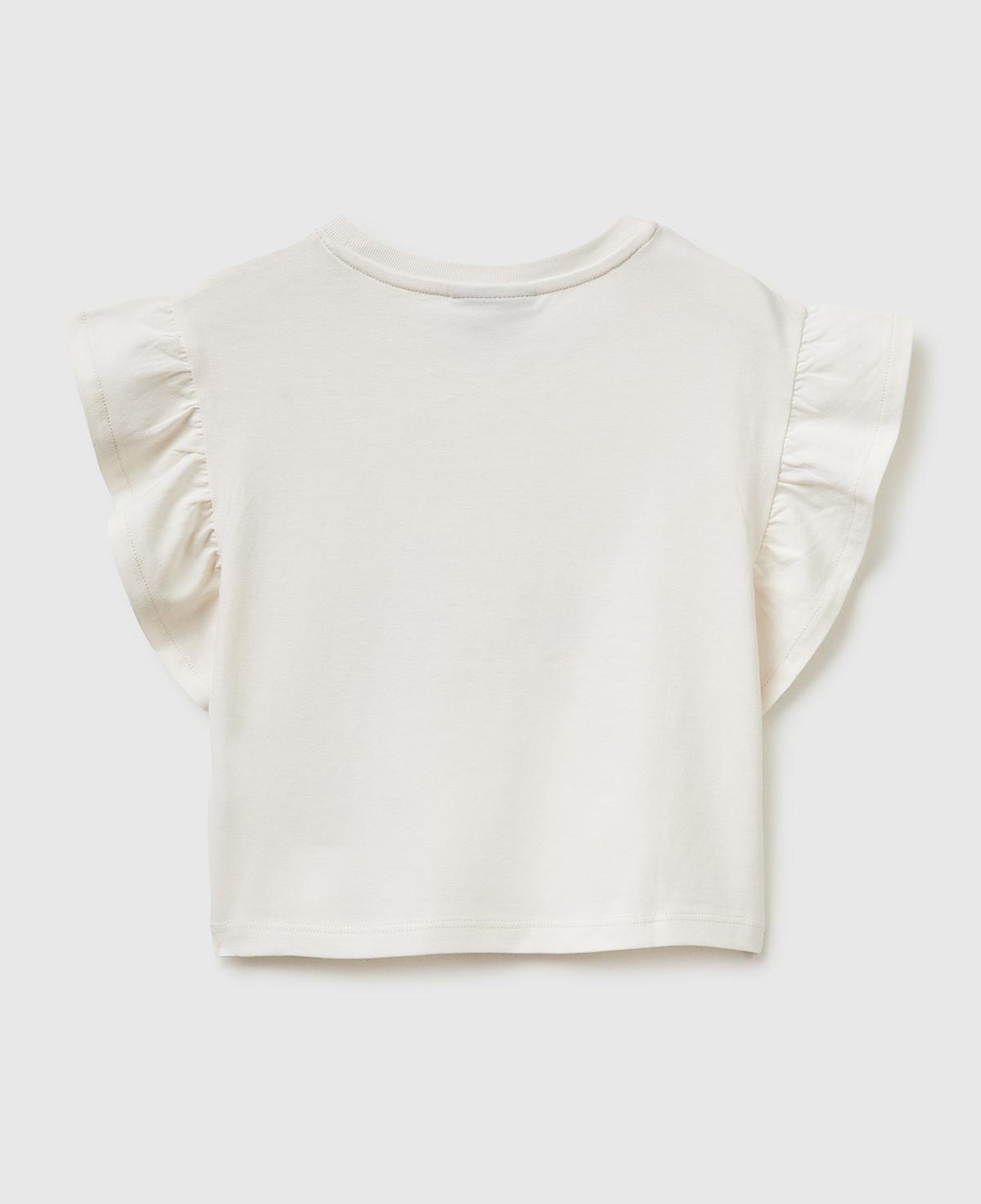 Kız Çocuk Ekru Simli Grafik Baskılı Etek Ucu Logo Etiketli Bisiklet Yaka T-Shirt