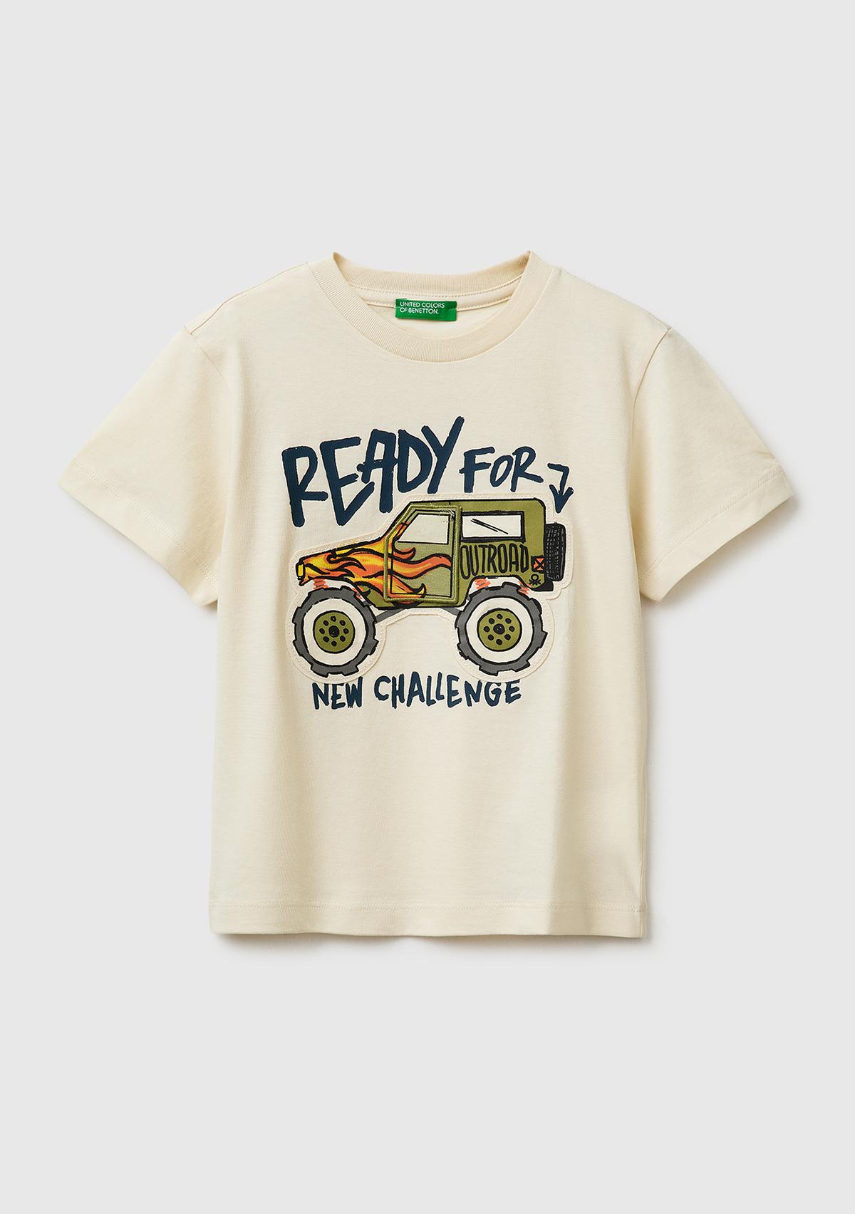 Erkek Çocuk Krem Baskılı Logo Etiketli Bisiklet Yaka Kısa Kollu T-Shirt
