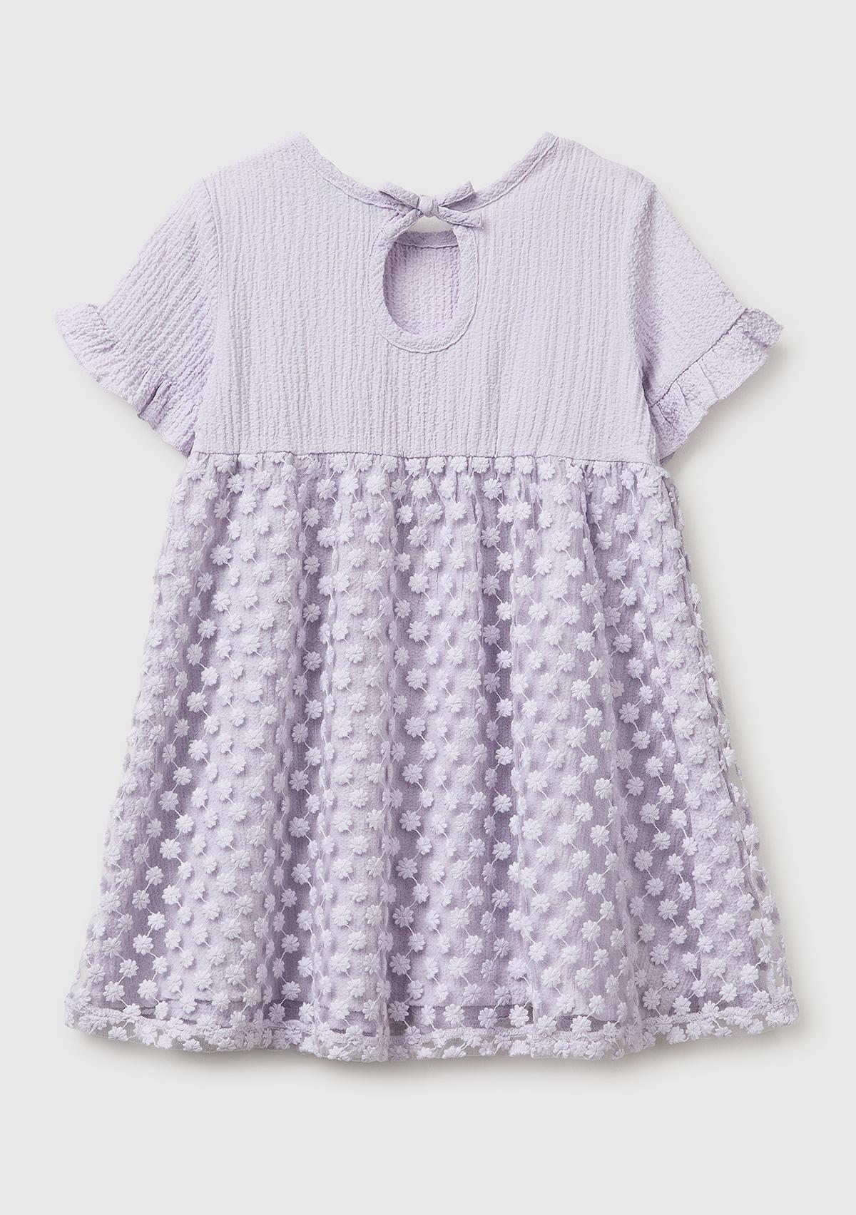 Kız Çocuk DRESS