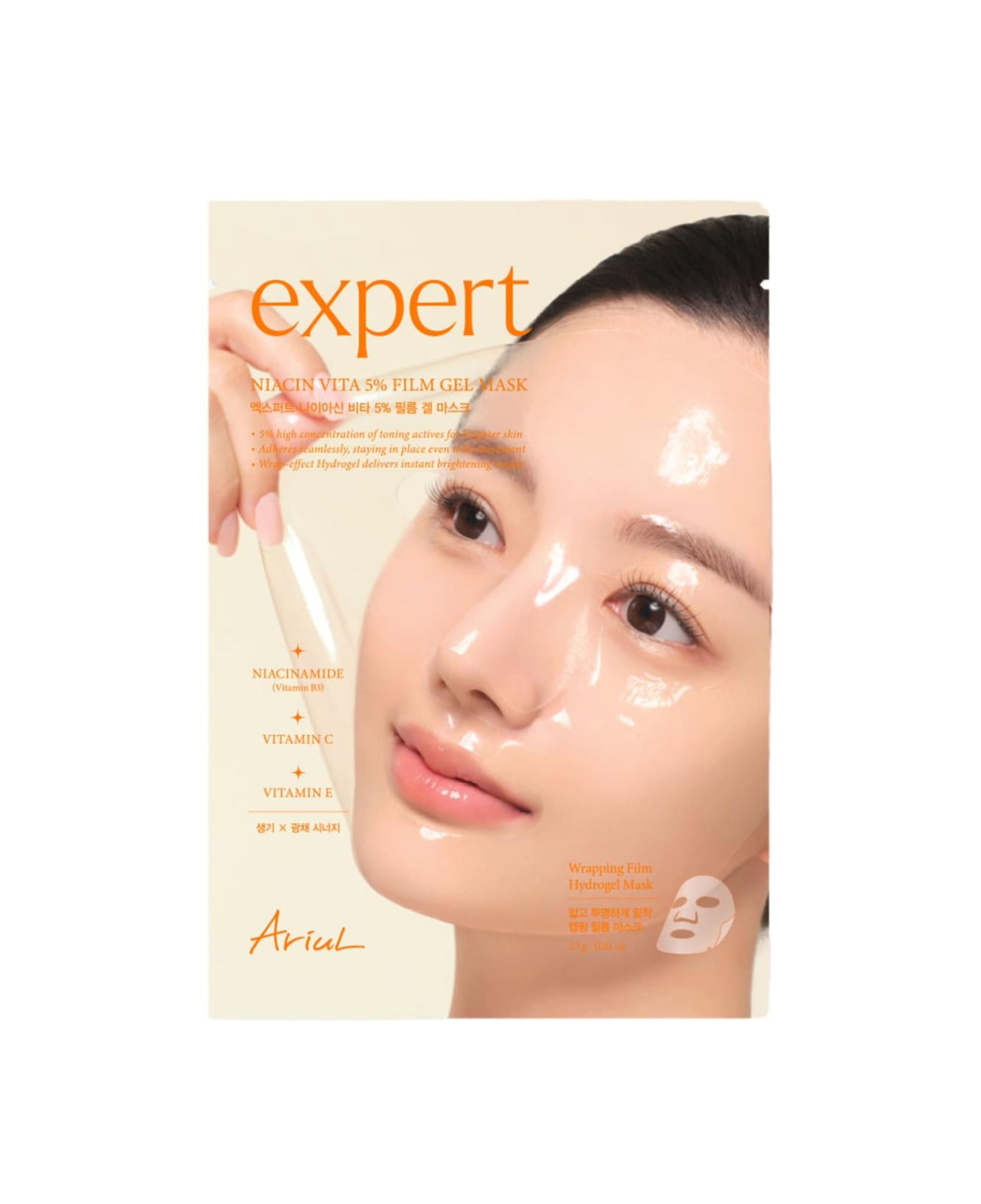 Ariul Expert Niacin Vita 5% Film Gel Mask - %5 Niasinamid Jel Formda Aydınlatıcı Kağıt Maske