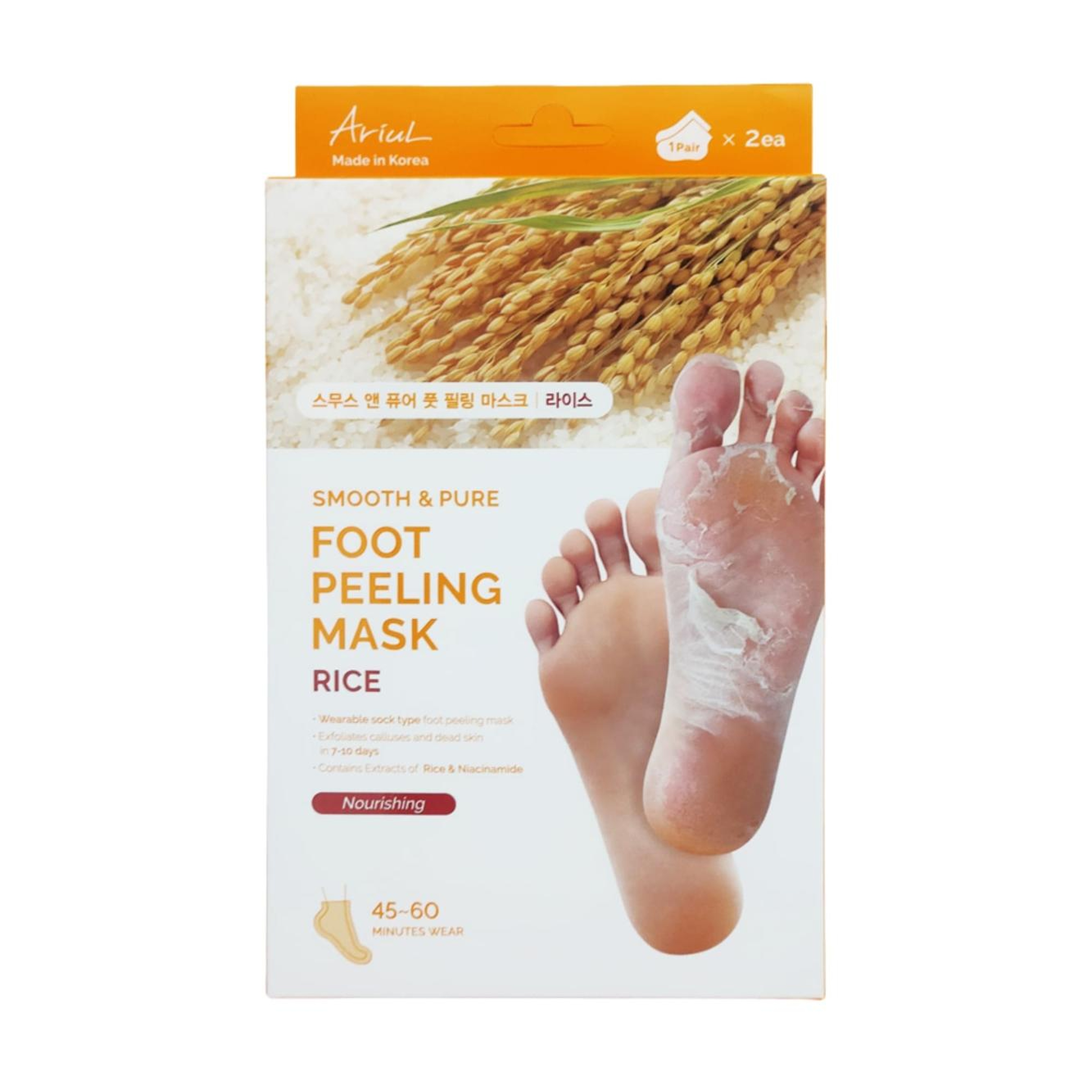 Ariul Smooth & Pure Foot Peeling Mask Nourishing 2 Pairs - Çorap Tipi Yoğun Besleyici Ayak Peeling Maskesi 2 Çift (4 Adet)