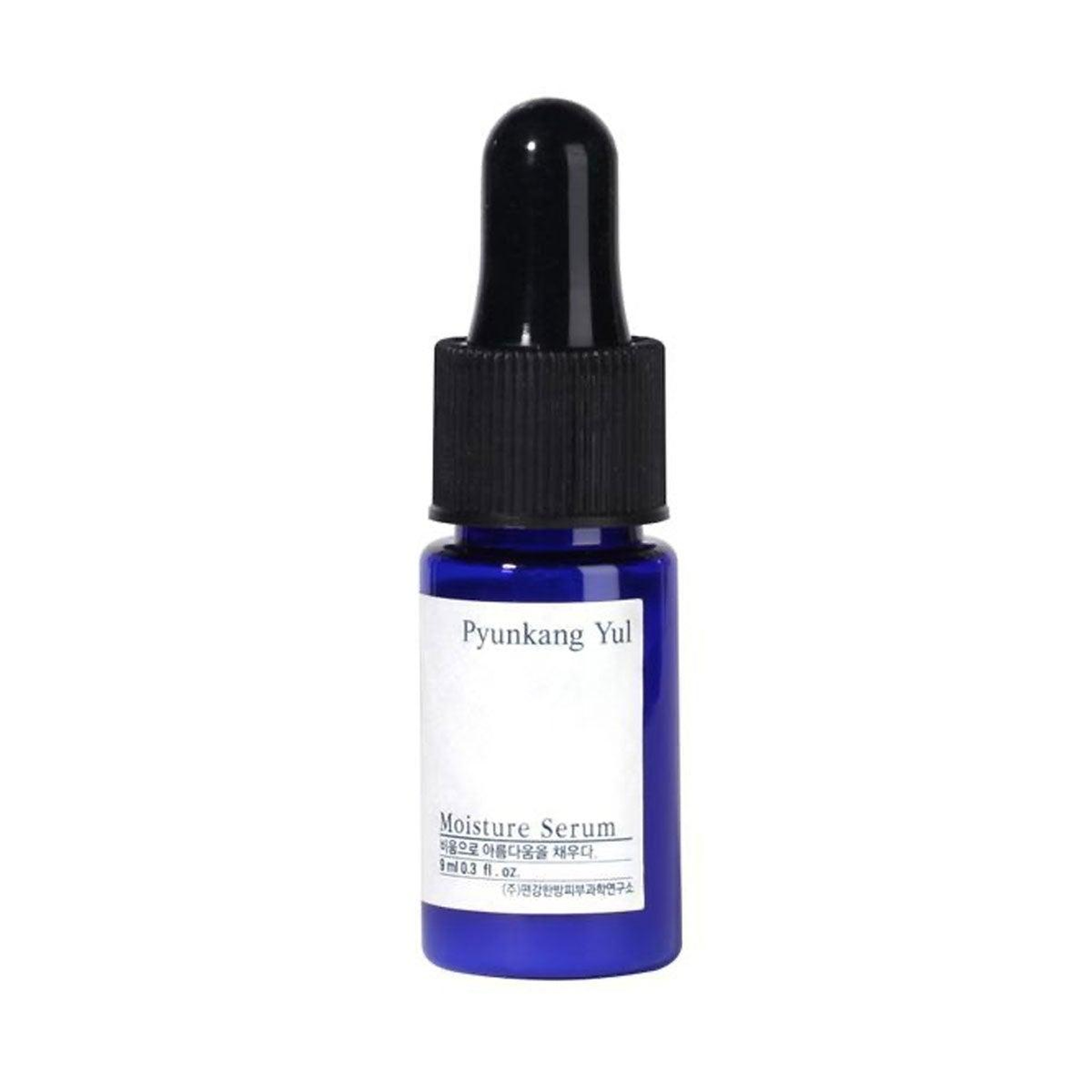 Pyunkang Yul Moisture Serum Deluxe 9ml - Yağ-Nem Dengeleyici Destek Serum