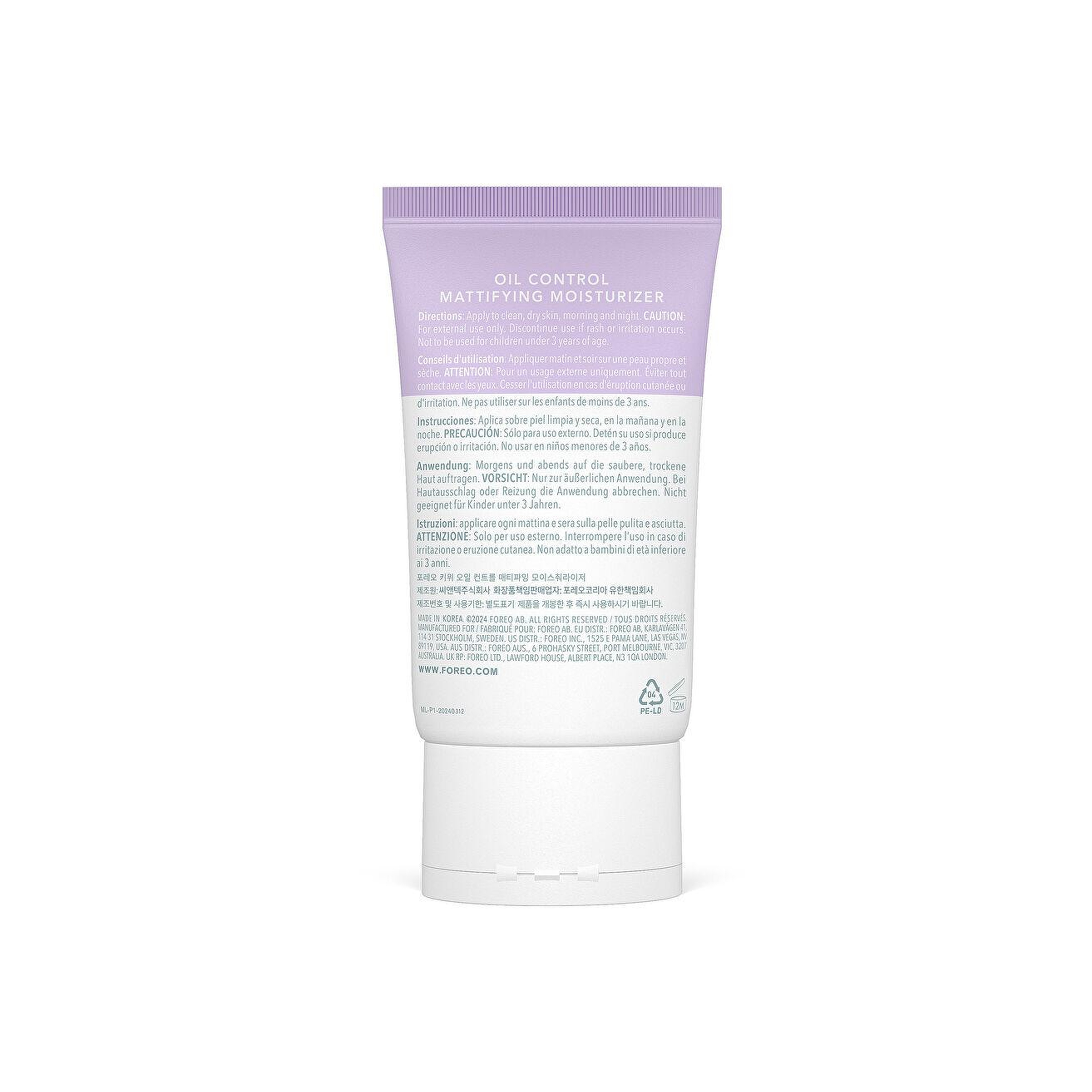 FOREO KIWI Yağlı Ciltler için Matlaştırıcı Nemlendirici Krem 40 ml