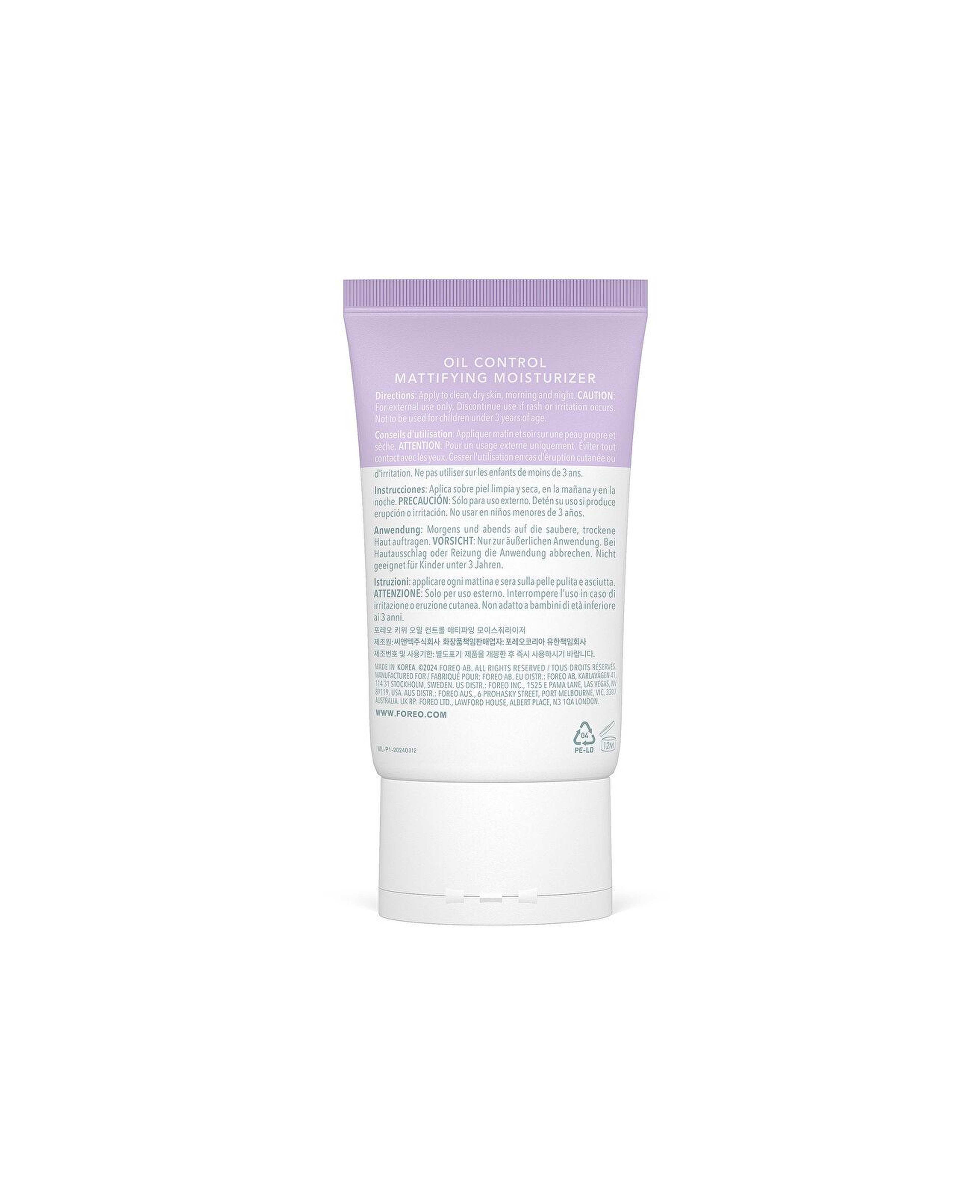 FOREO KIWI Yağlı Ciltler için Matlaştırıcı Nemlendirici Krem 40 ml