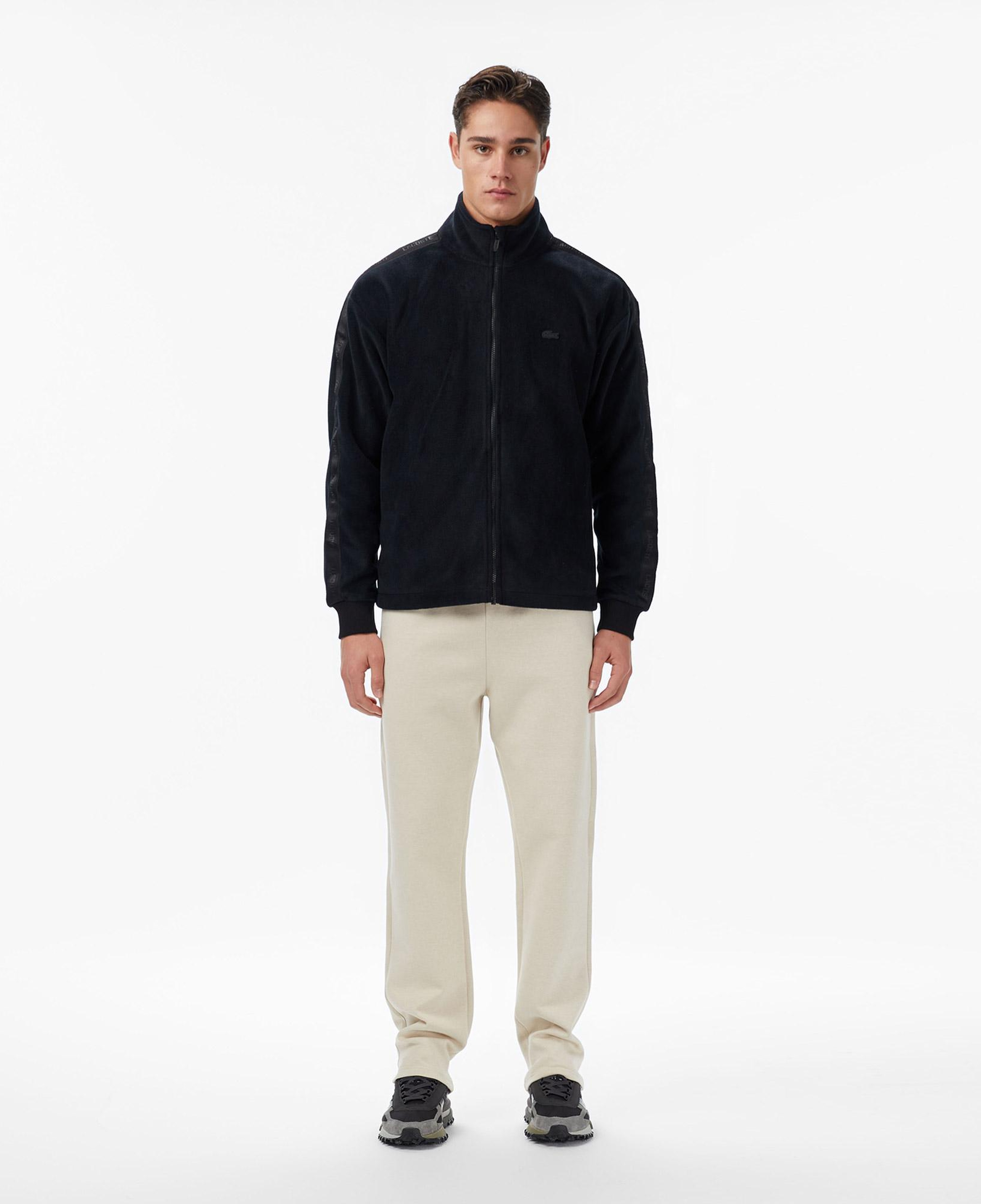 Lacoste Erkek Regular Fit Monogram Krem Eşofman Altı