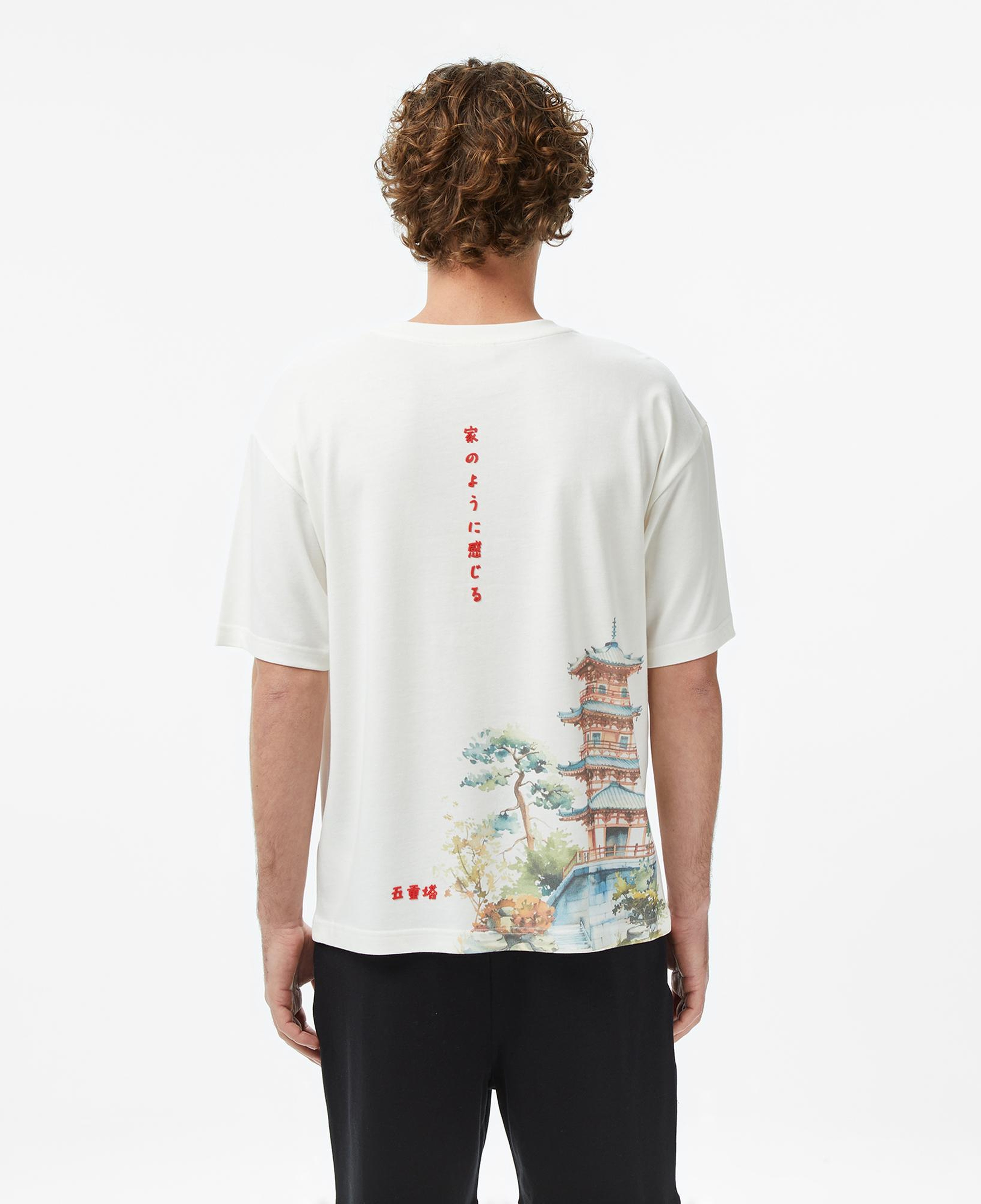 UNITED4 Regular Fit Erkek Bej T-Shirt