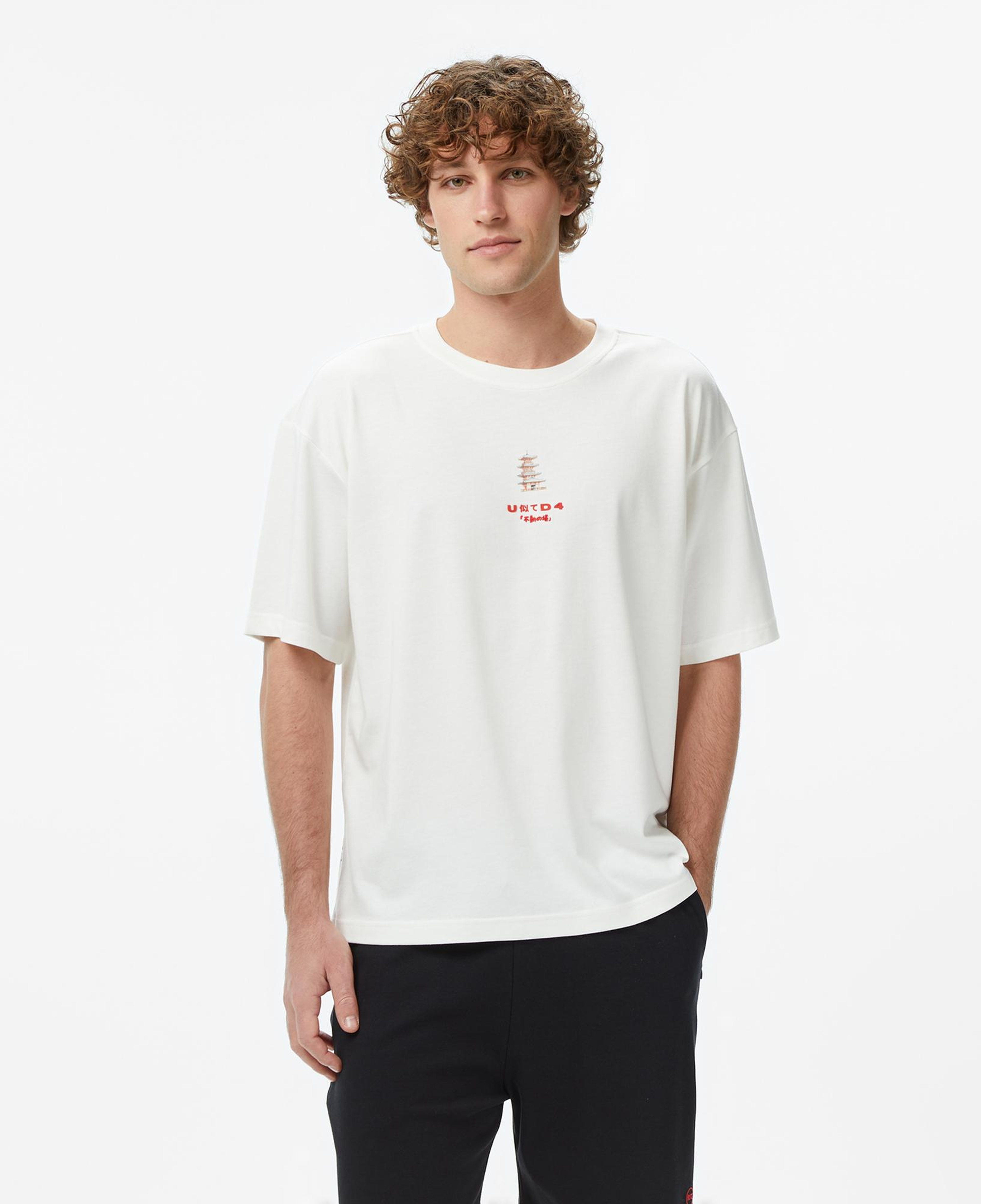 UNITED4 Regular Fit Erkek Bej T-Shirt
