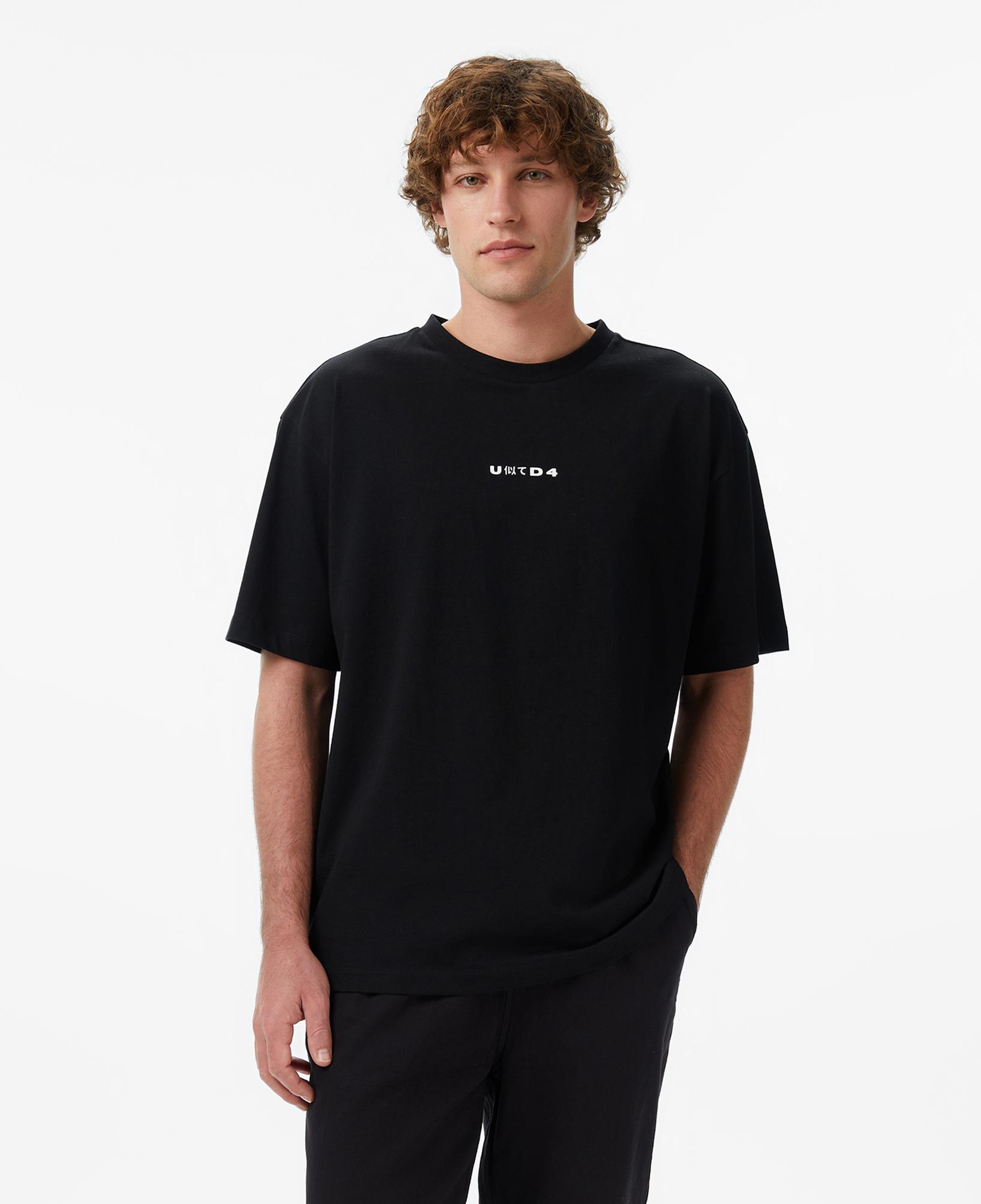 UNITED4 Regular Fit Erkek Siyah T-Shirt