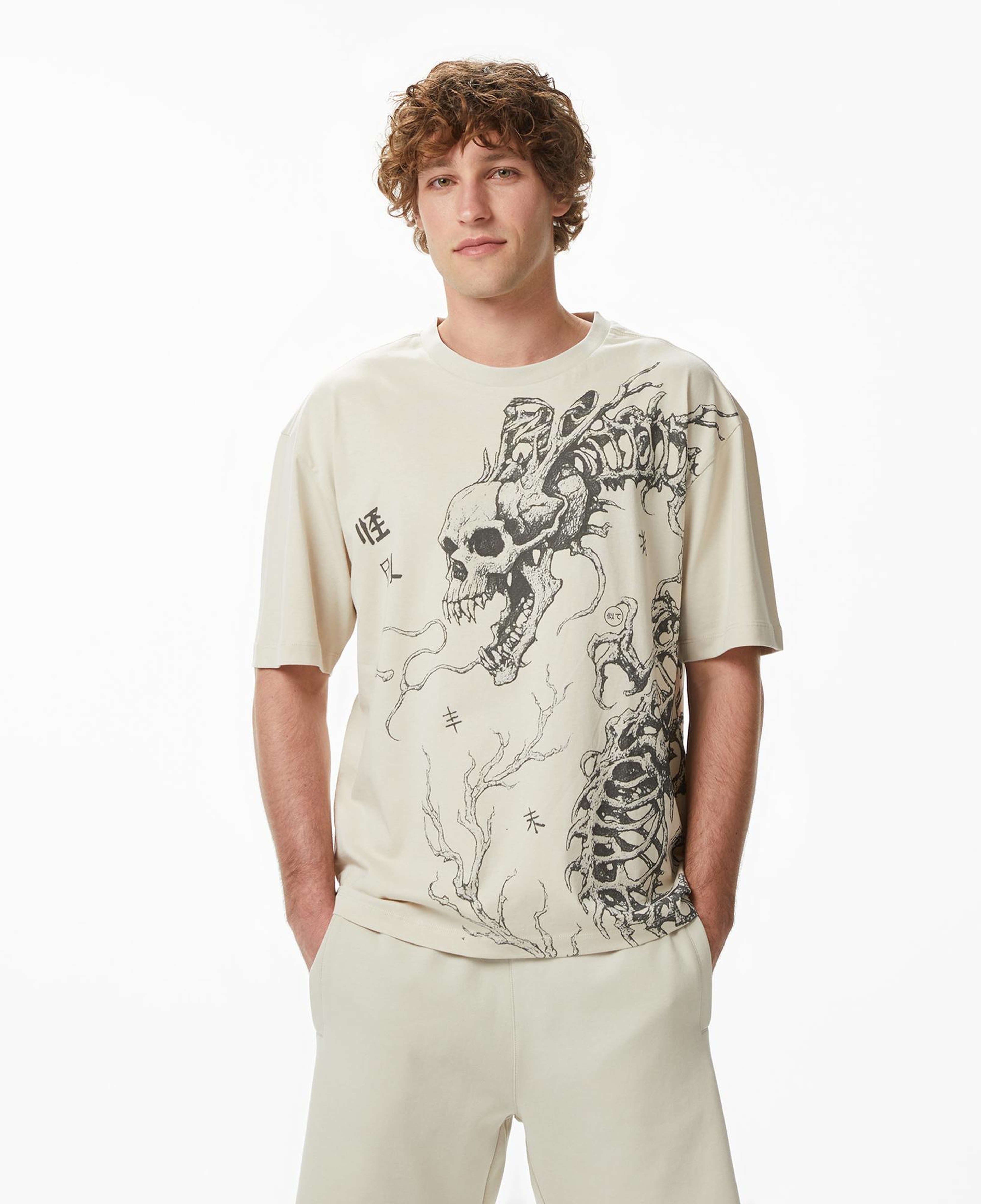 UNITED4 Regular Fit Erkek Krem T-Shirt