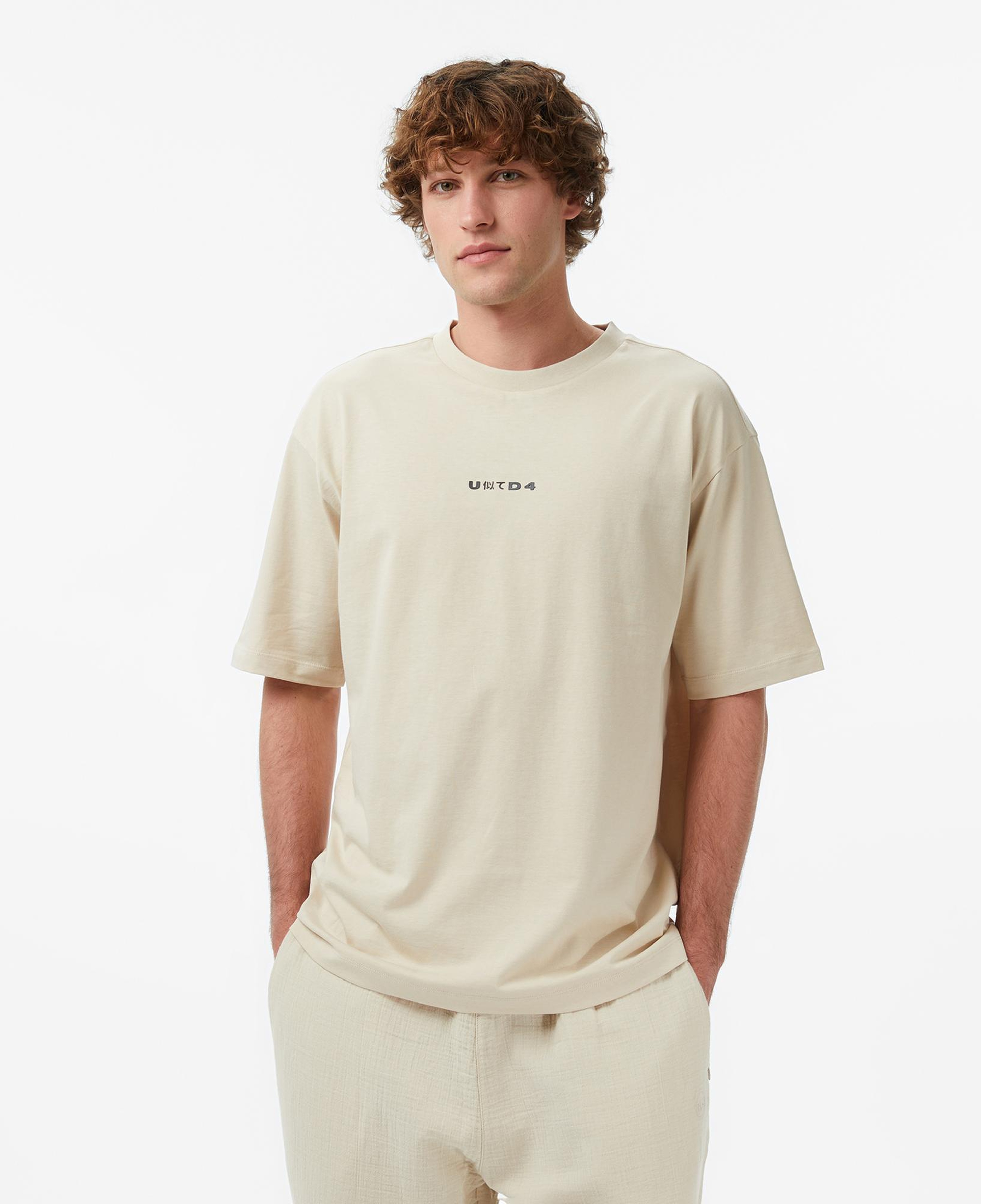 UNITED4 Regular Fit Erkek Krem T-Shirt