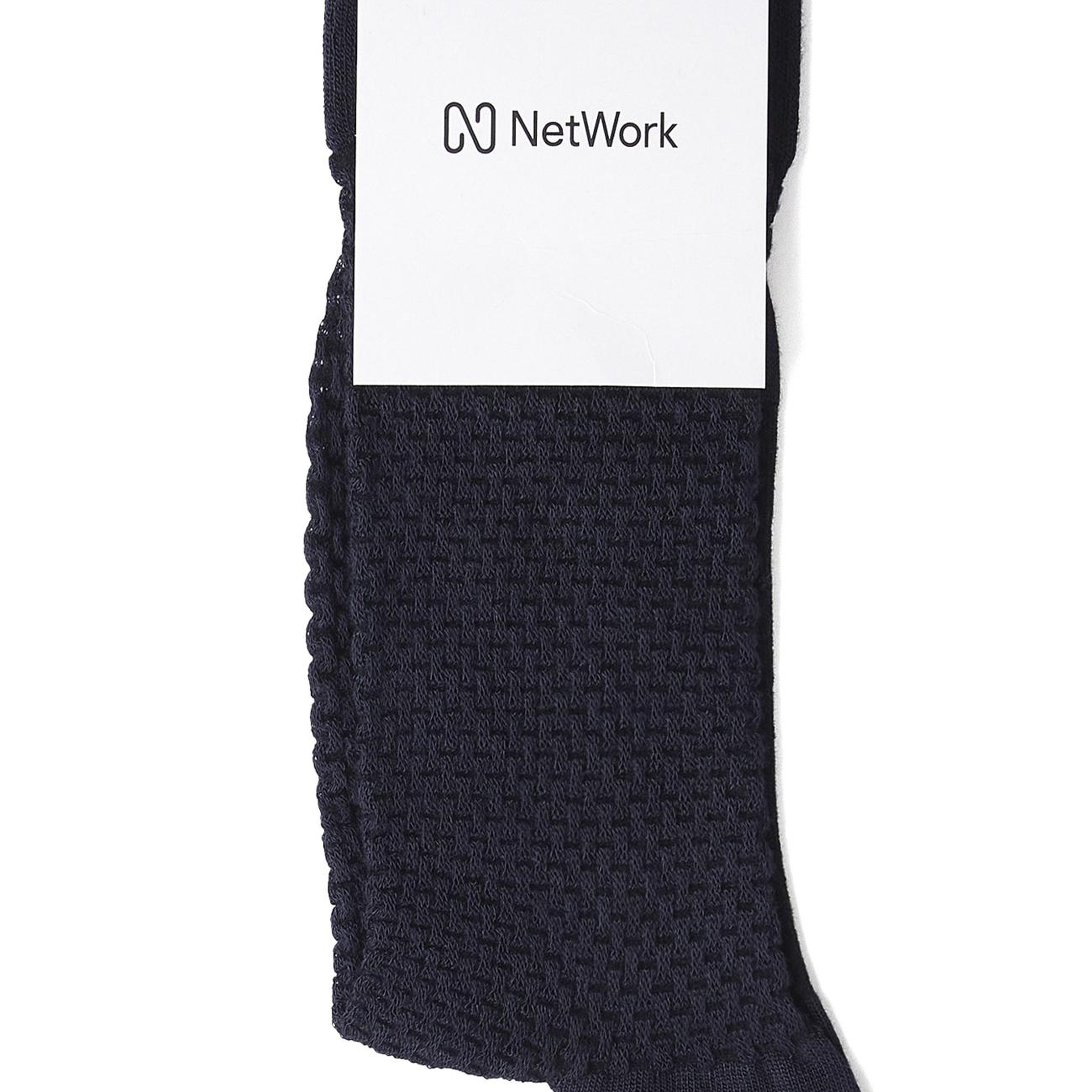 Network Erkek Lacivert Bambu Çorap