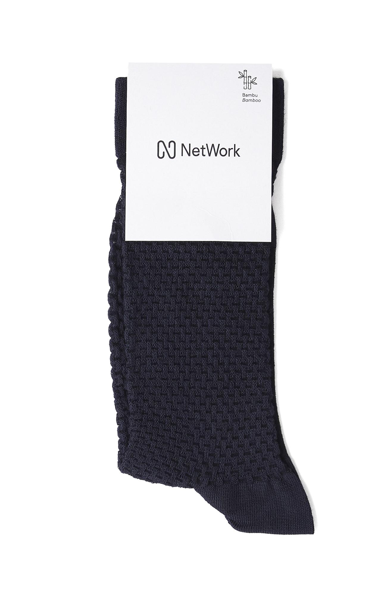 Network Erkek Lacivert Bambu Çorap