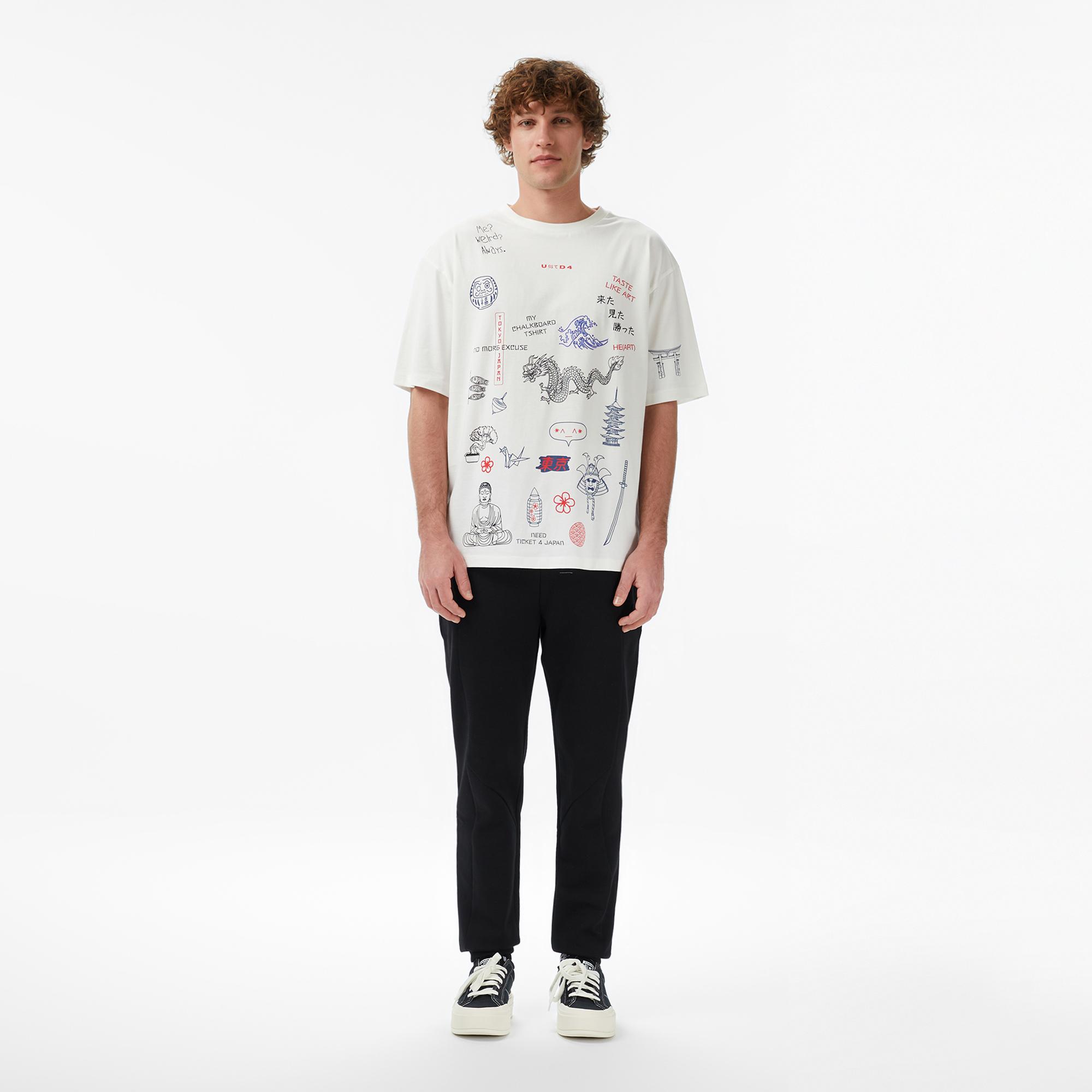 UNITED4 Regular Fit Erkek Bej T-Shirt