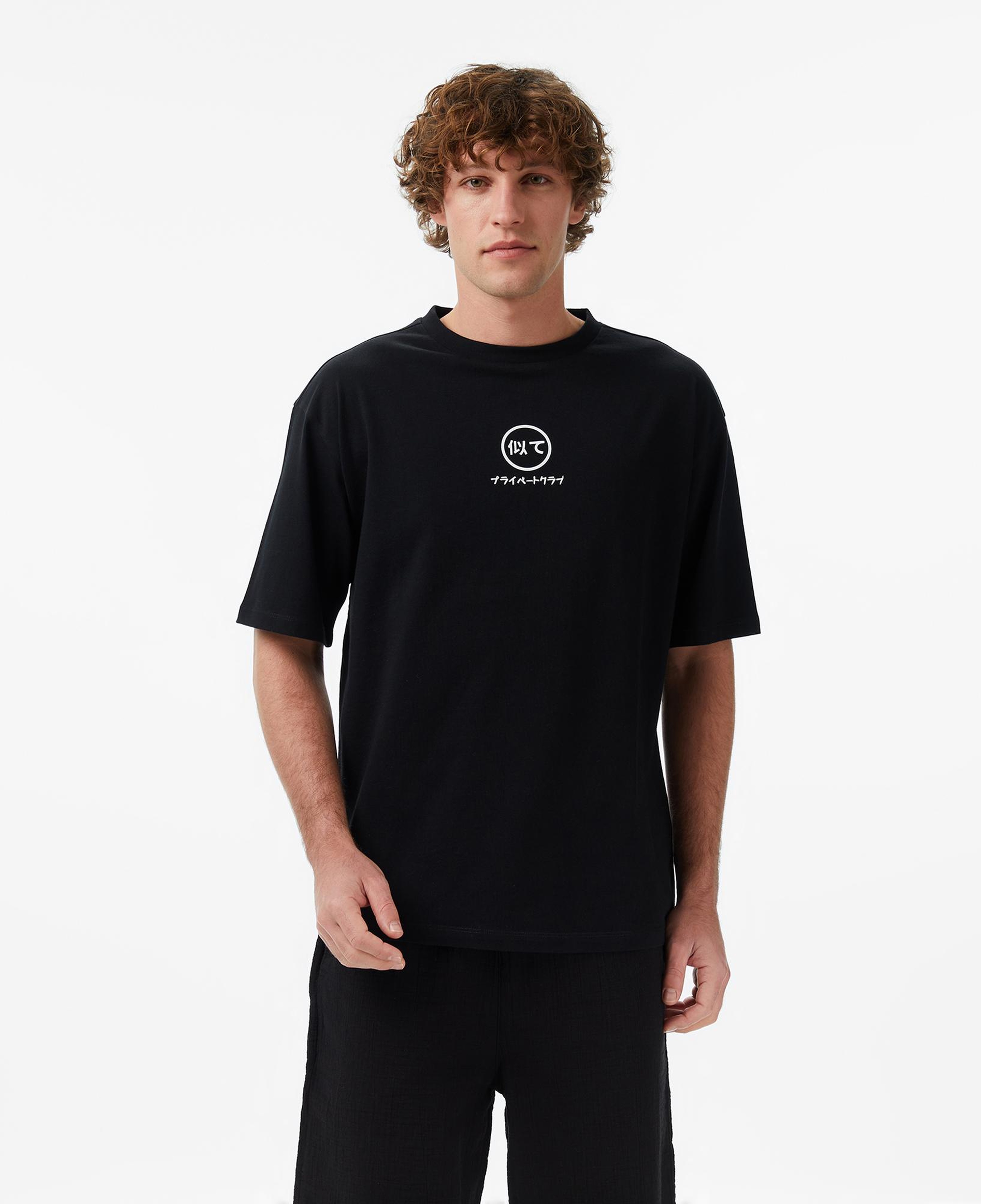 UNITED4 Regular Fit Erkek Siyah T-Shirt