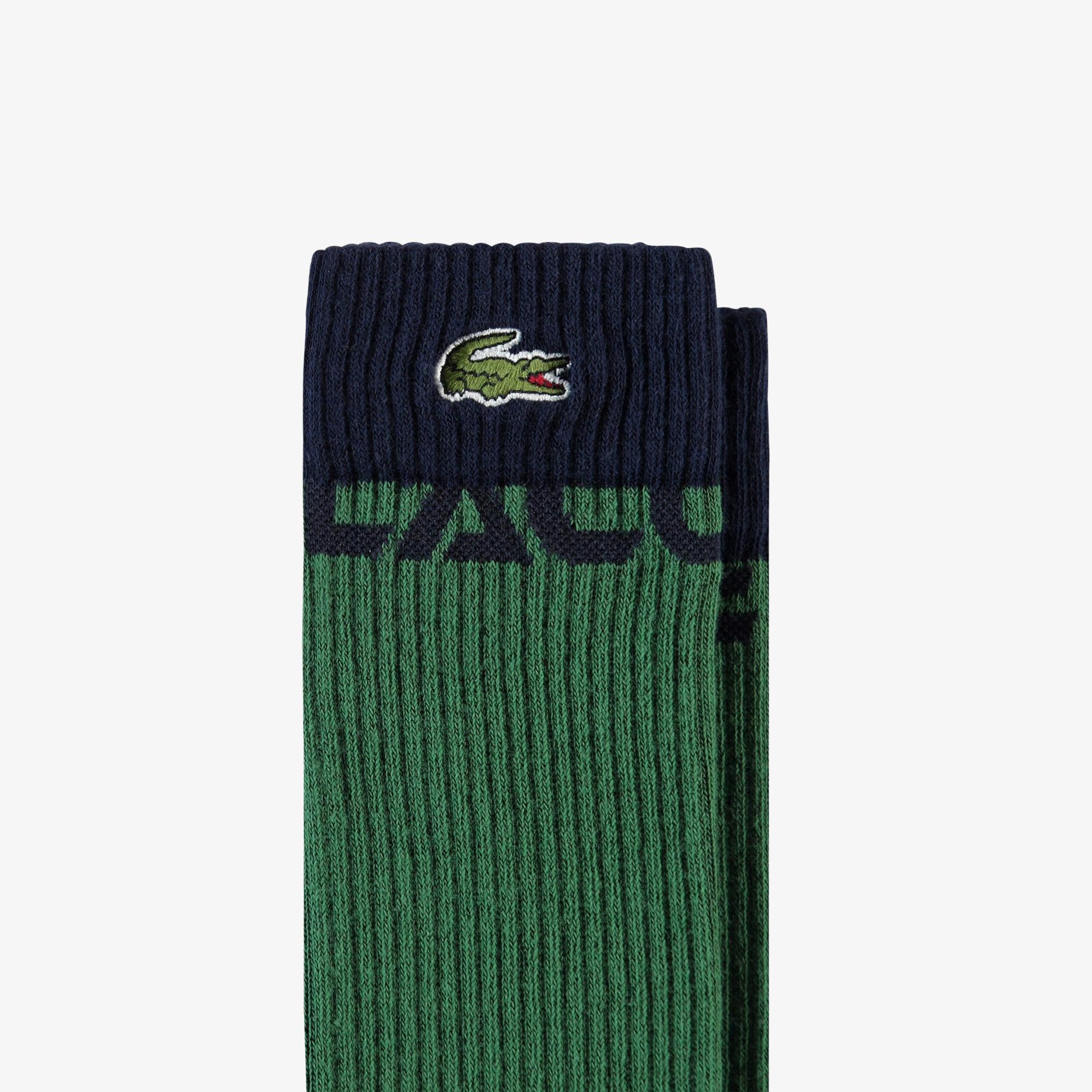 Lacoste Erkek Koyu Yeşil Çorap