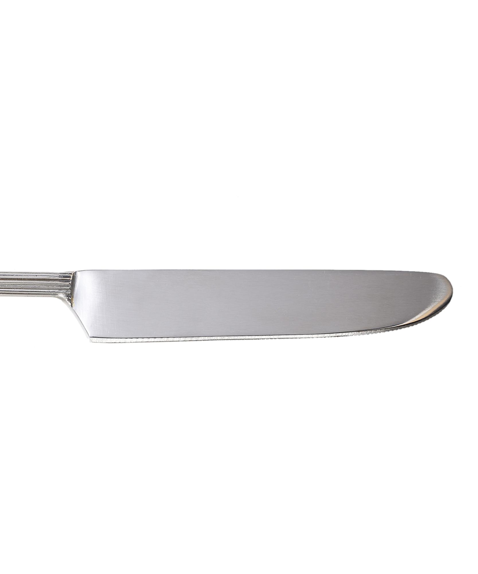 YARGICI Yemek Bıçağı (23Cm)