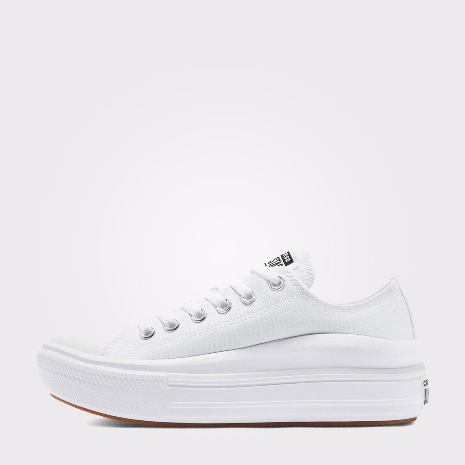 Converse Beyaz Converse Chuck Taylor All Star