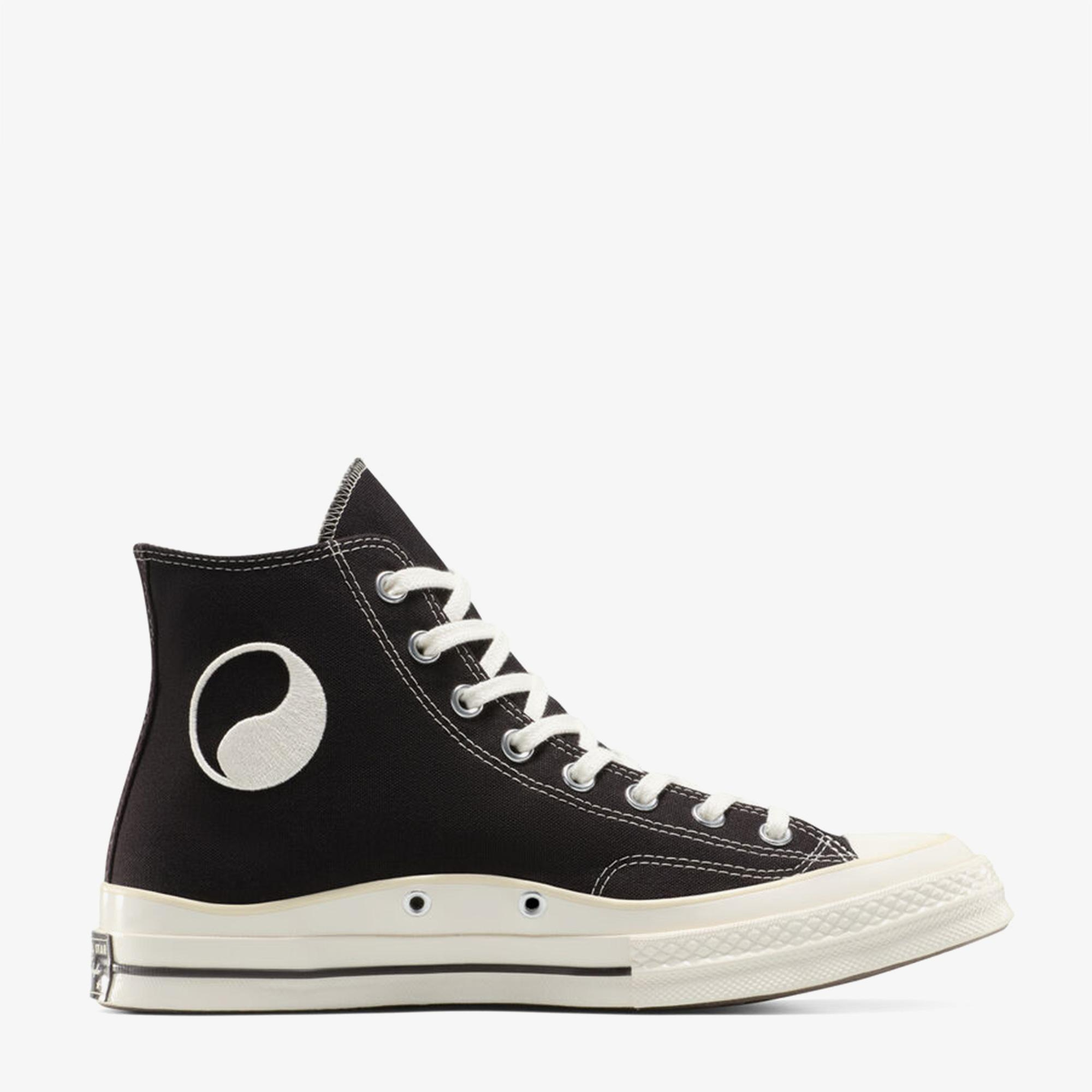 Converse x Our Legacy Work Shop Chuck 70 Unisex Kahverengi Sneaker