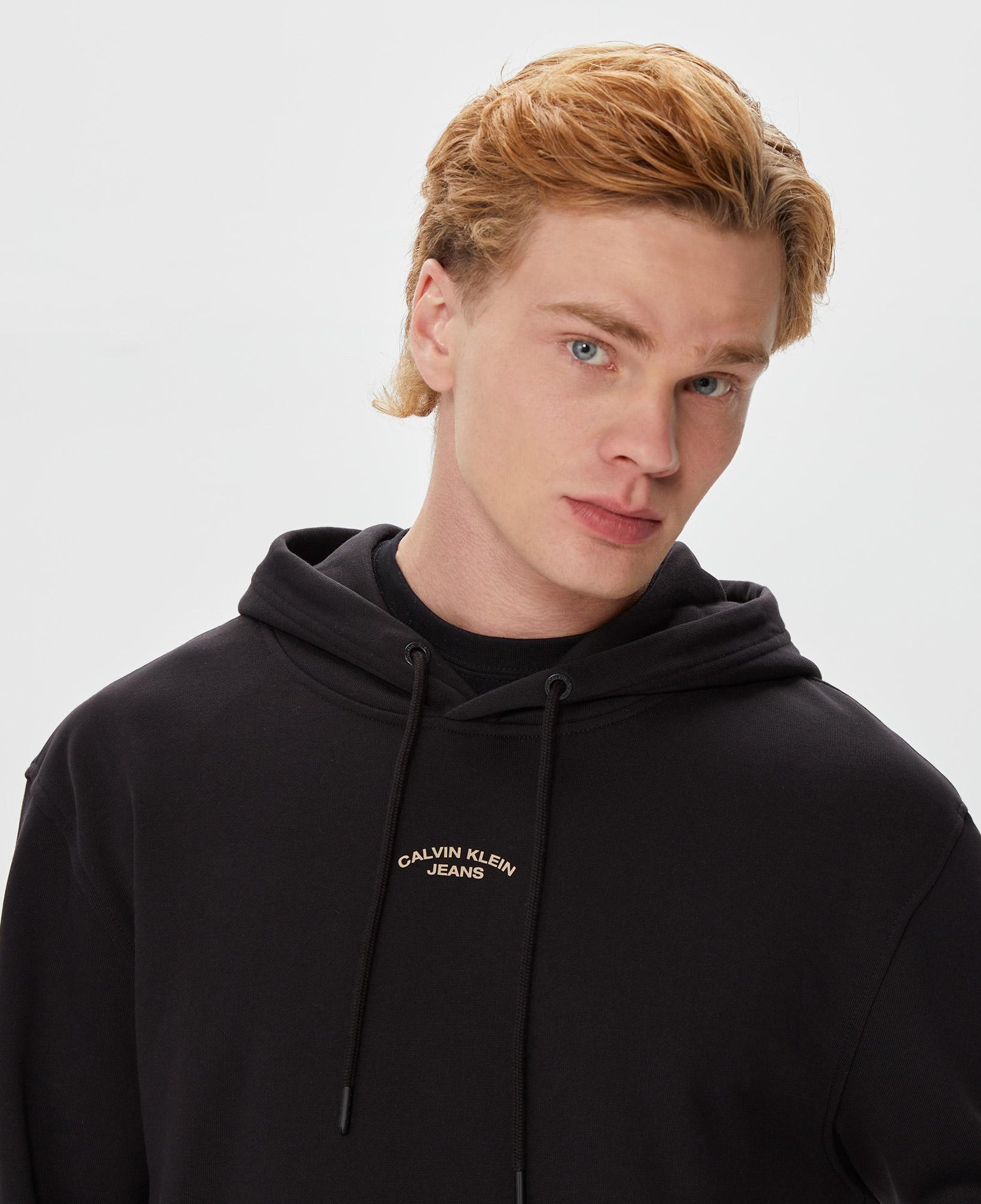 Calvin Klein Canvas Curve Graphic Siyah Erkek Sweatshirt