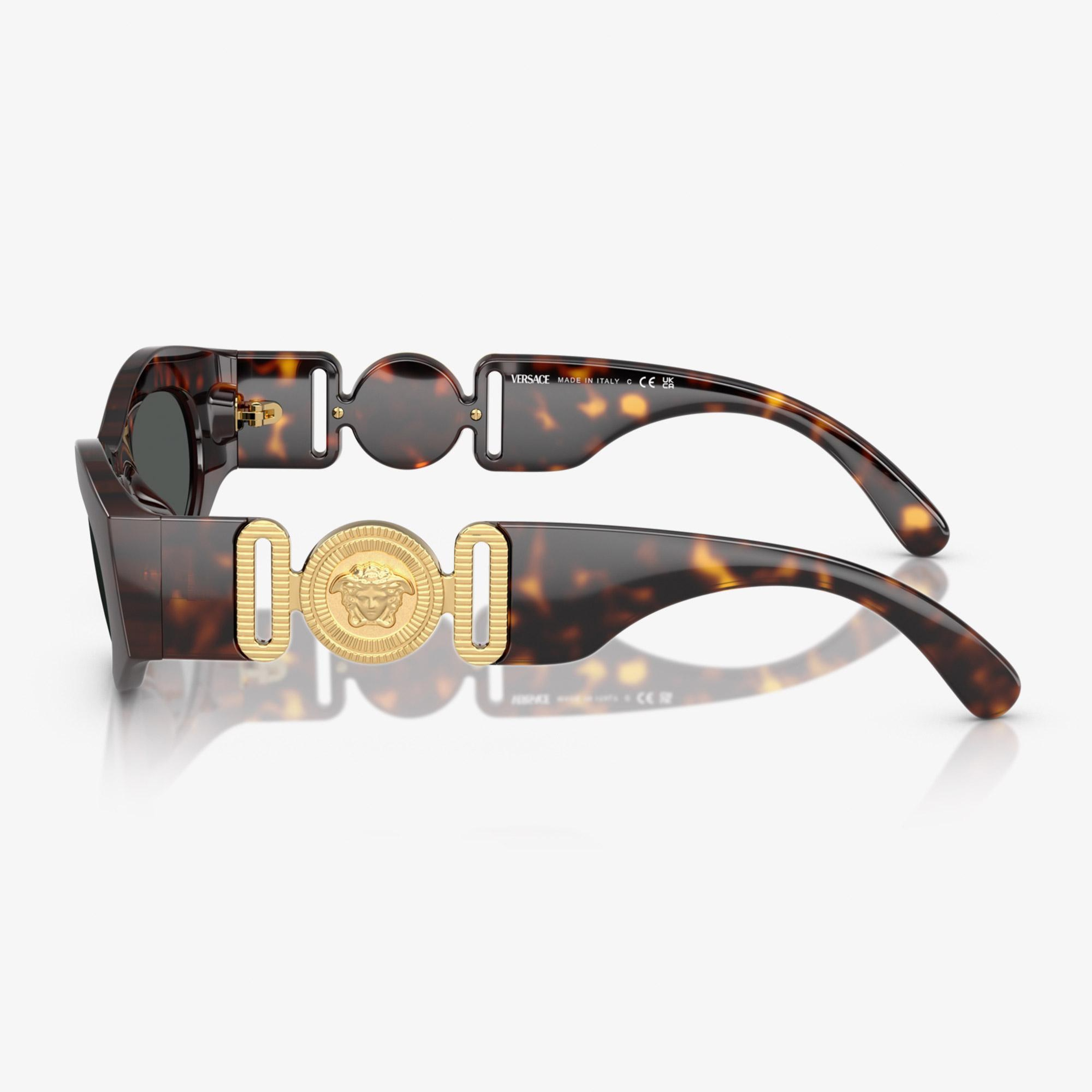 VERSACE VE4480U Kadın Bej Güneş Gözlüğü