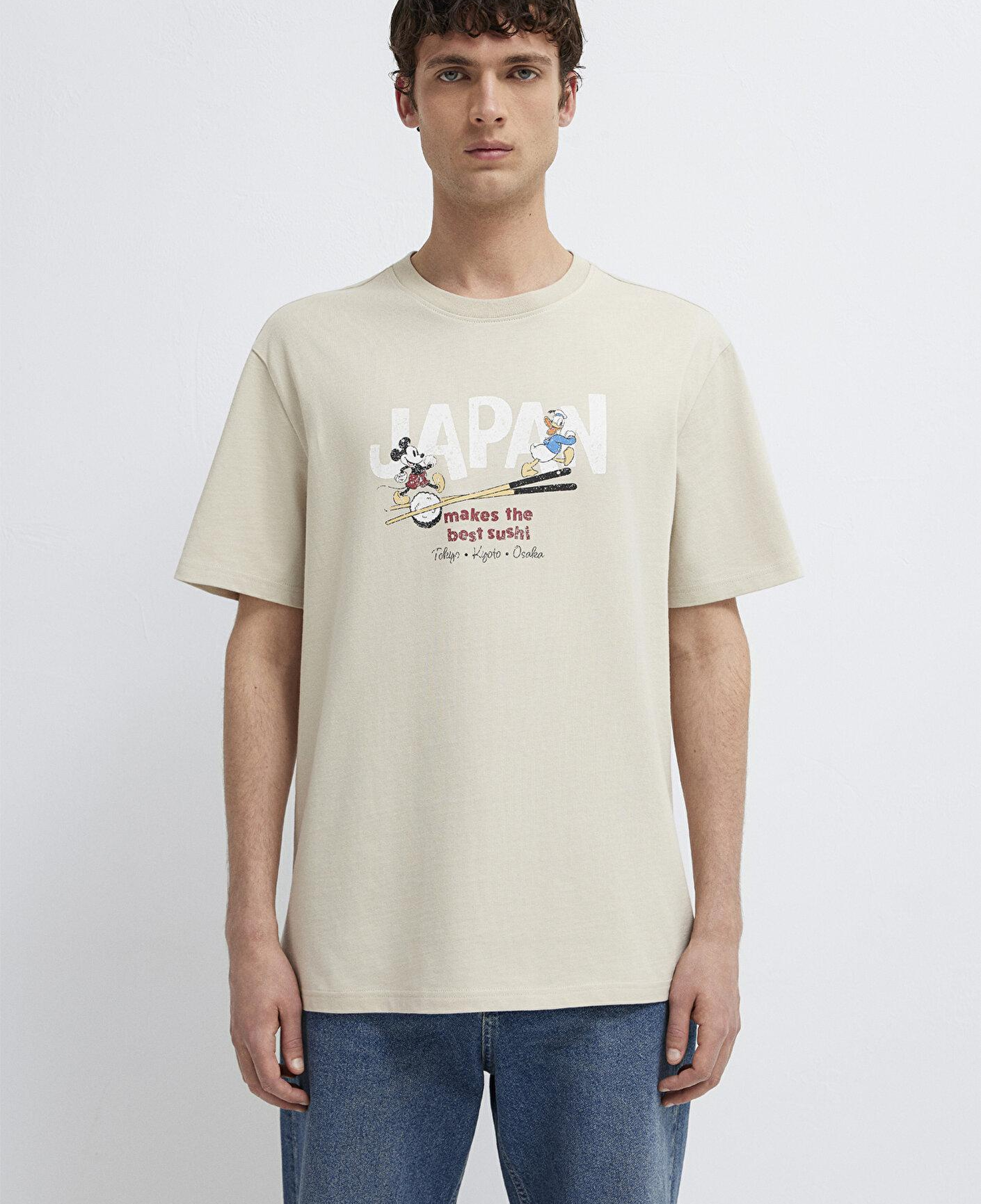Mavi Japonya Baskılı Bej Tişört Loose Fit / Bol Rahat Kesim 0613209-70144