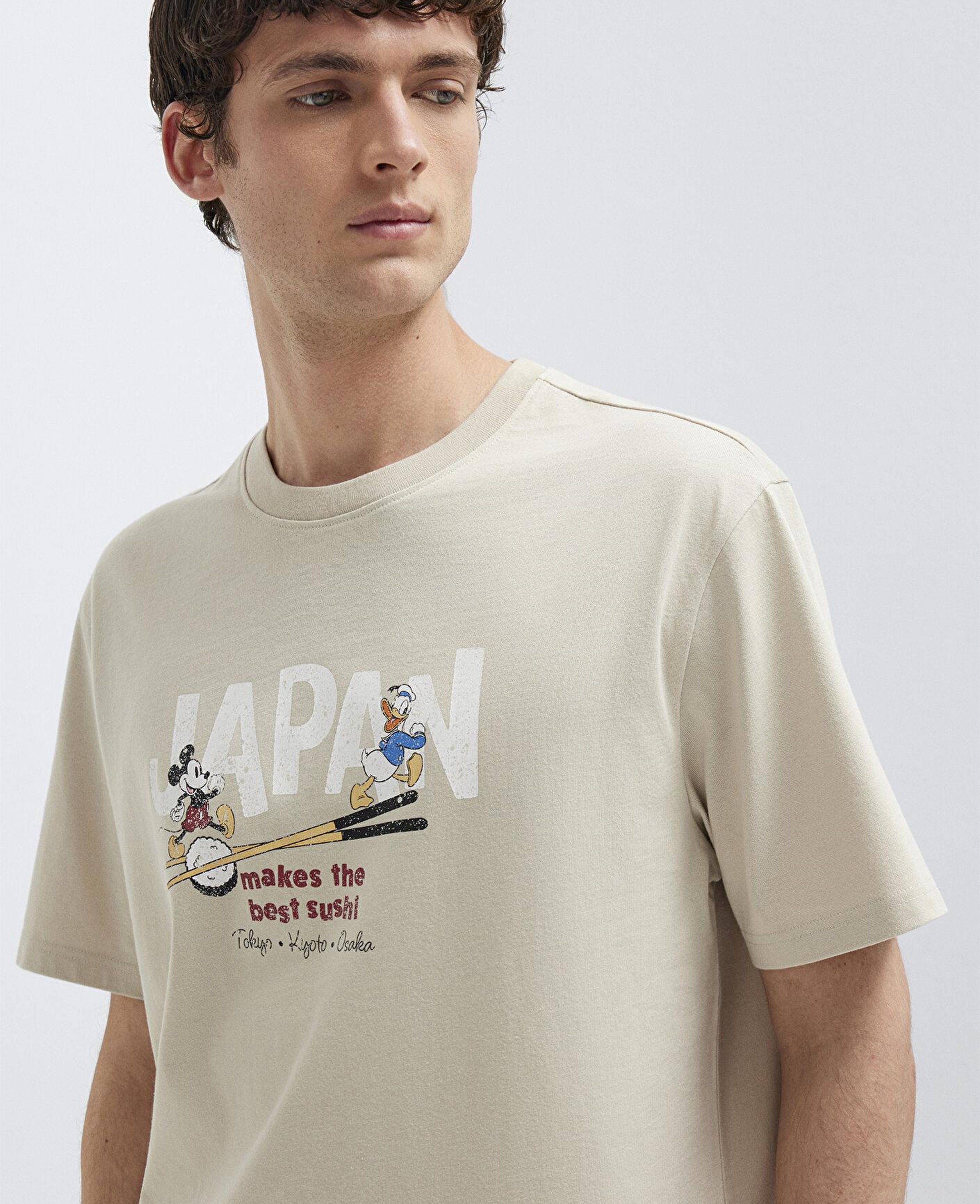 Mavi Japonya Baskılı Bej Tişört Loose Fit / Bol Rahat Kesim 0613209-70144