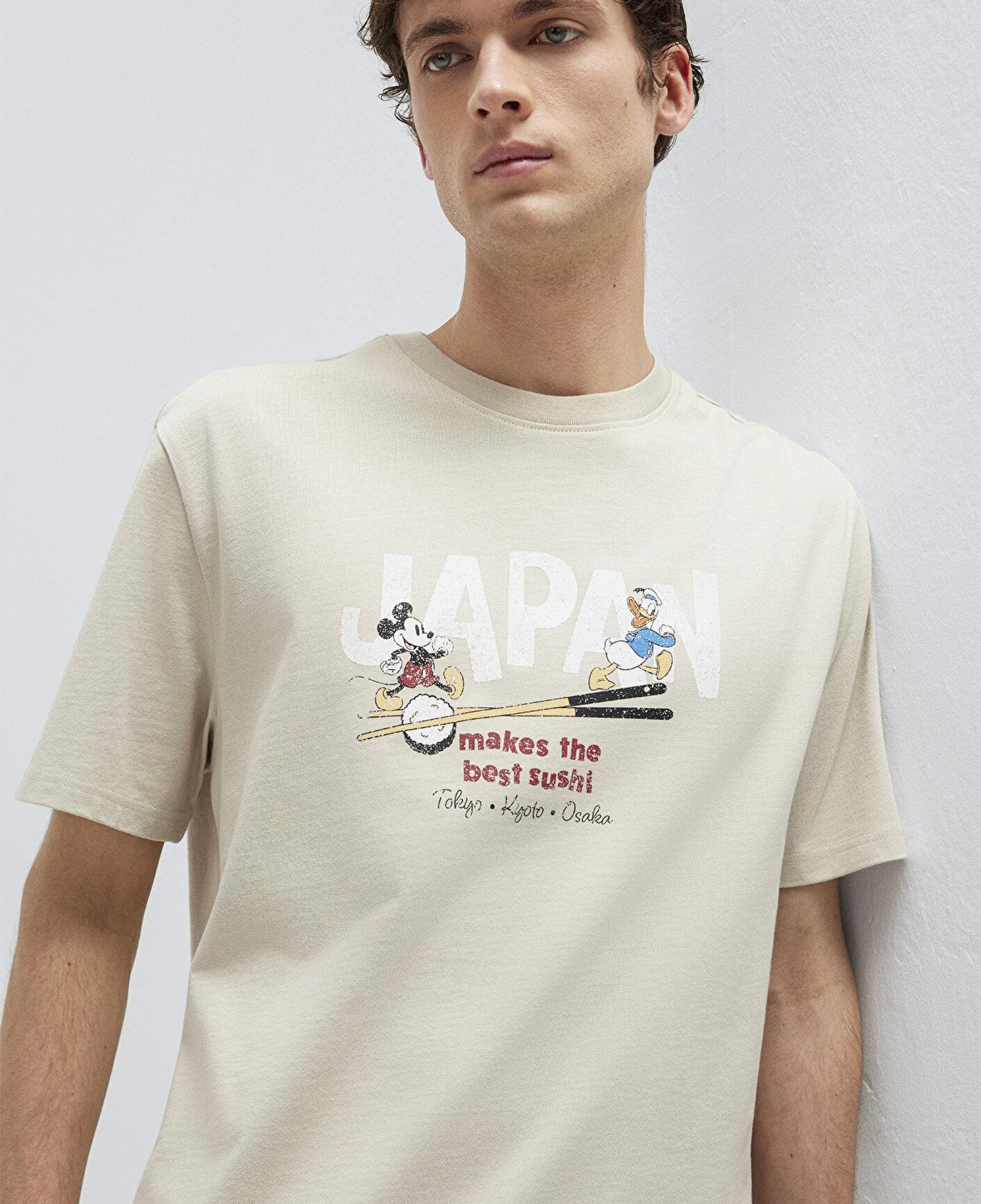 Mavi Japonya Baskılı Bej Tişört Loose Fit / Bol Rahat Kesim 0613209-70144