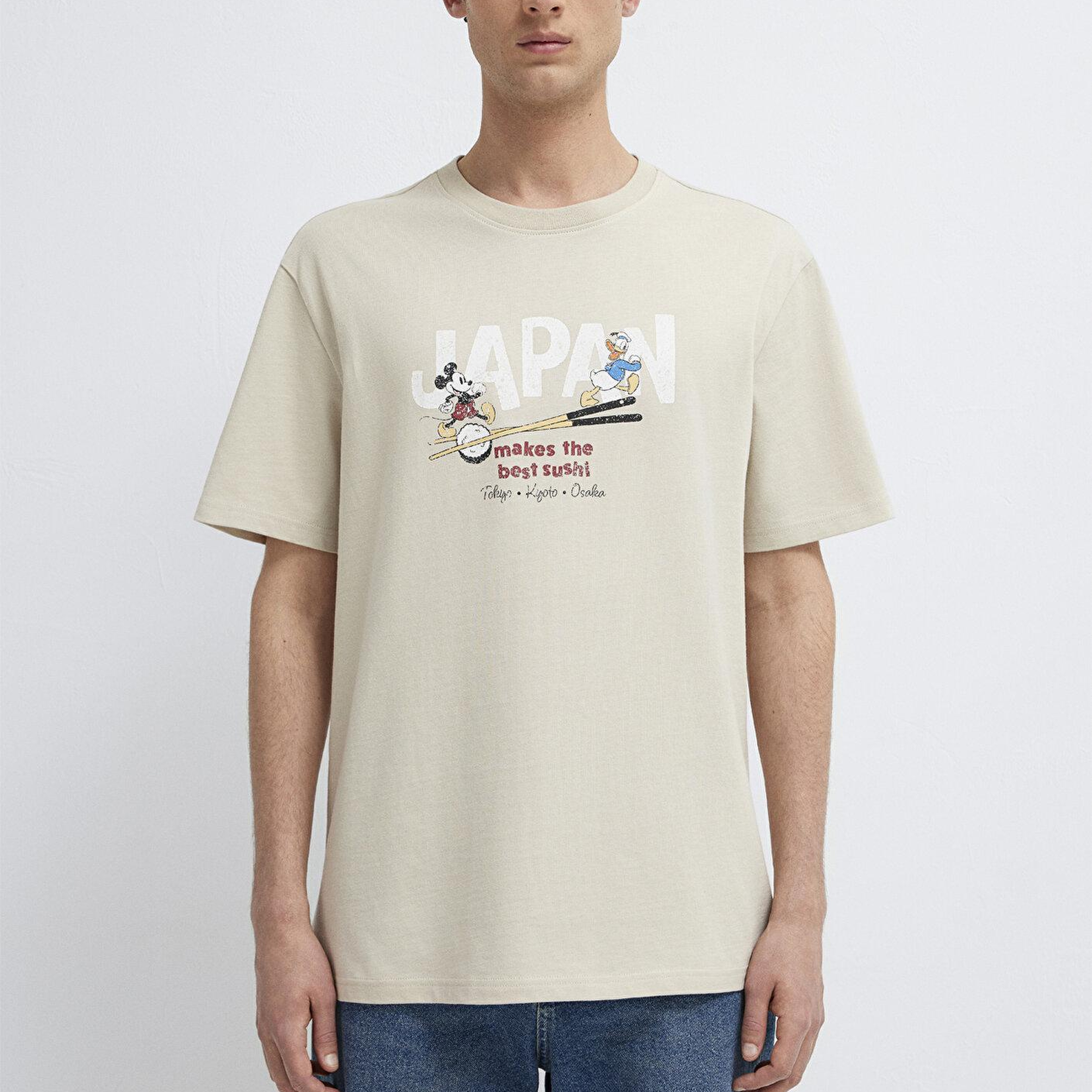 Mavi Japonya Baskılı Bej Tişört Loose Fit / Bol Rahat Kesim 0613209-70144