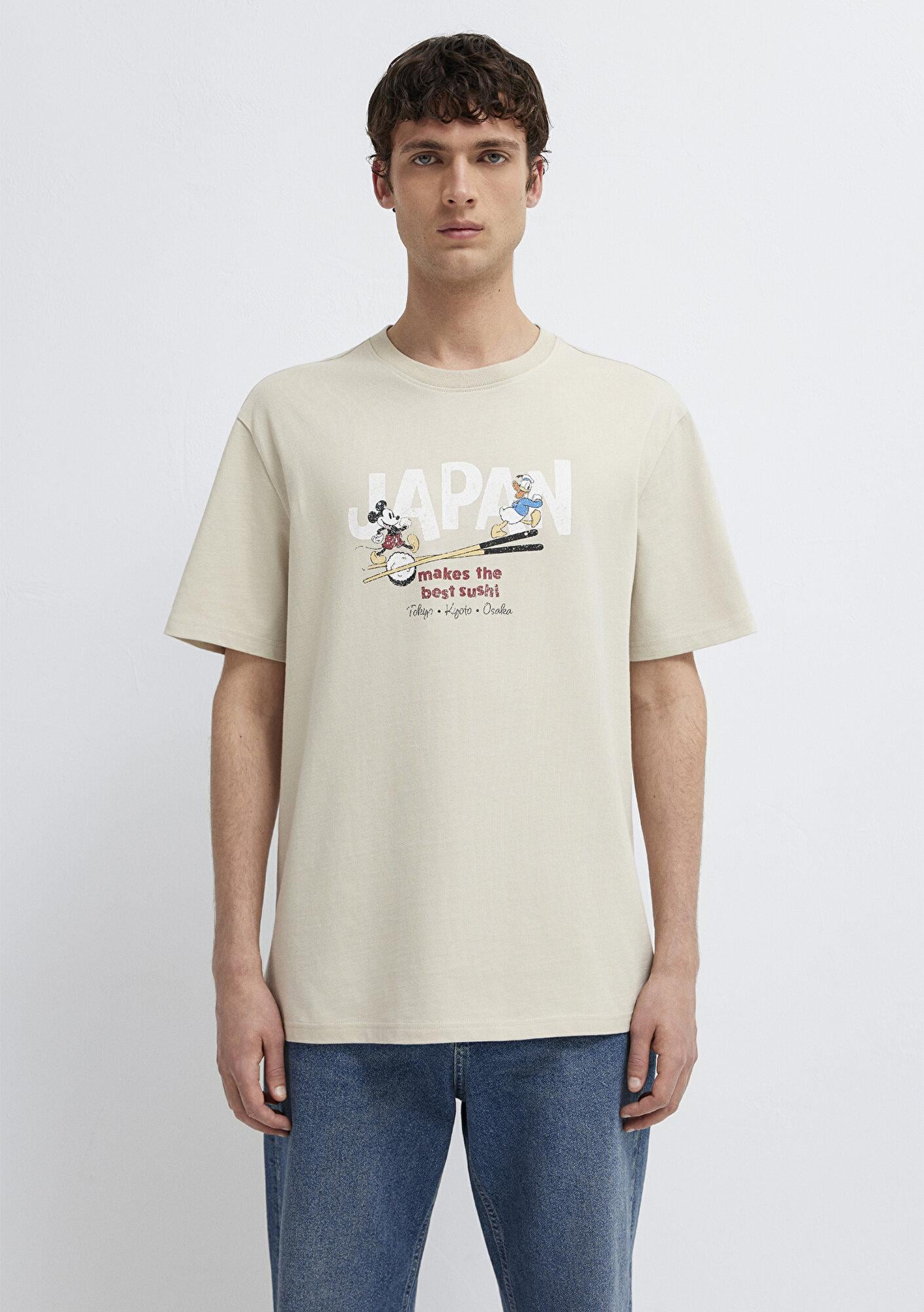 Mavi Japonya Baskılı Bej Tişört Loose Fit / Bol Rahat Kesim 0613209-70144