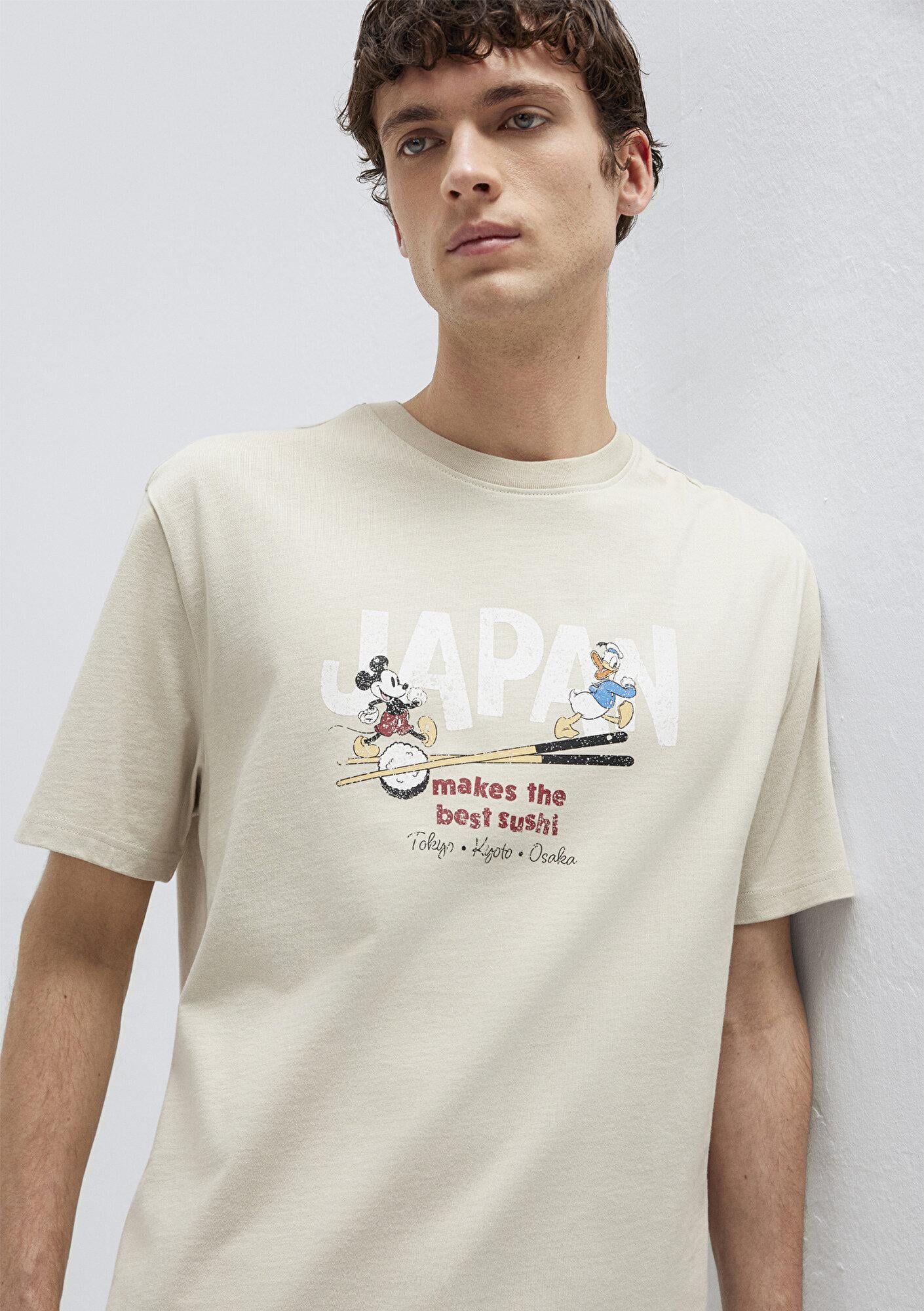 Mavi Japonya Baskılı Bej Tişört Loose Fit / Bol Rahat Kesim 0613209-70144