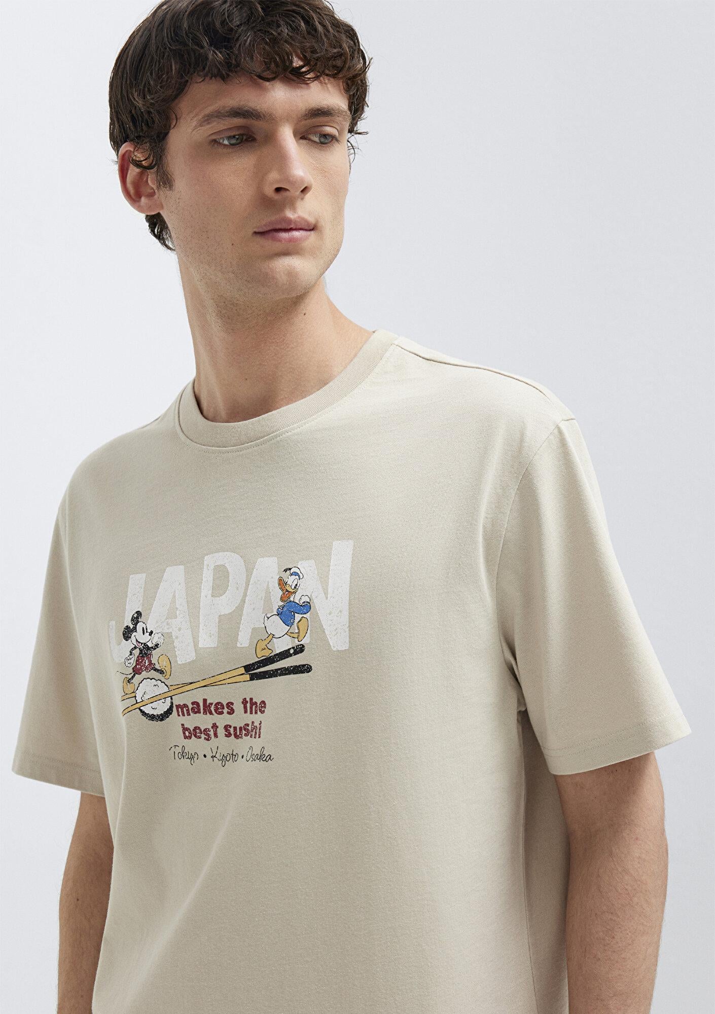 Mavi Japonya Baskılı Bej Tişört Loose Fit / Bol Rahat Kesim 0613209-70144