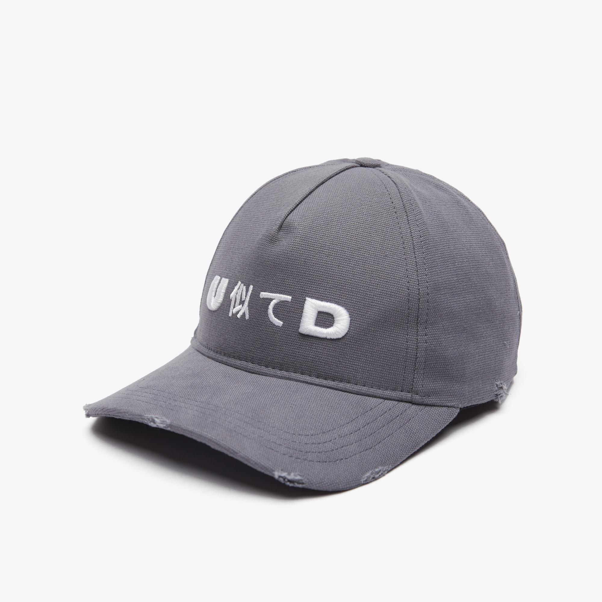 UNITED4 Unisex Gri Şapka