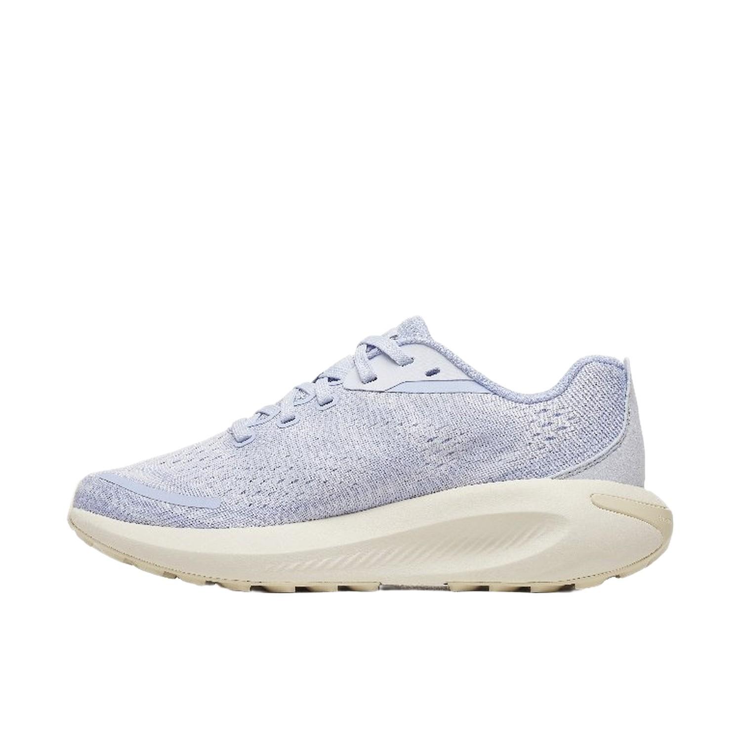 Merrell Morphlite Kadın Mor Patika Koşusu Ayakkabısı
