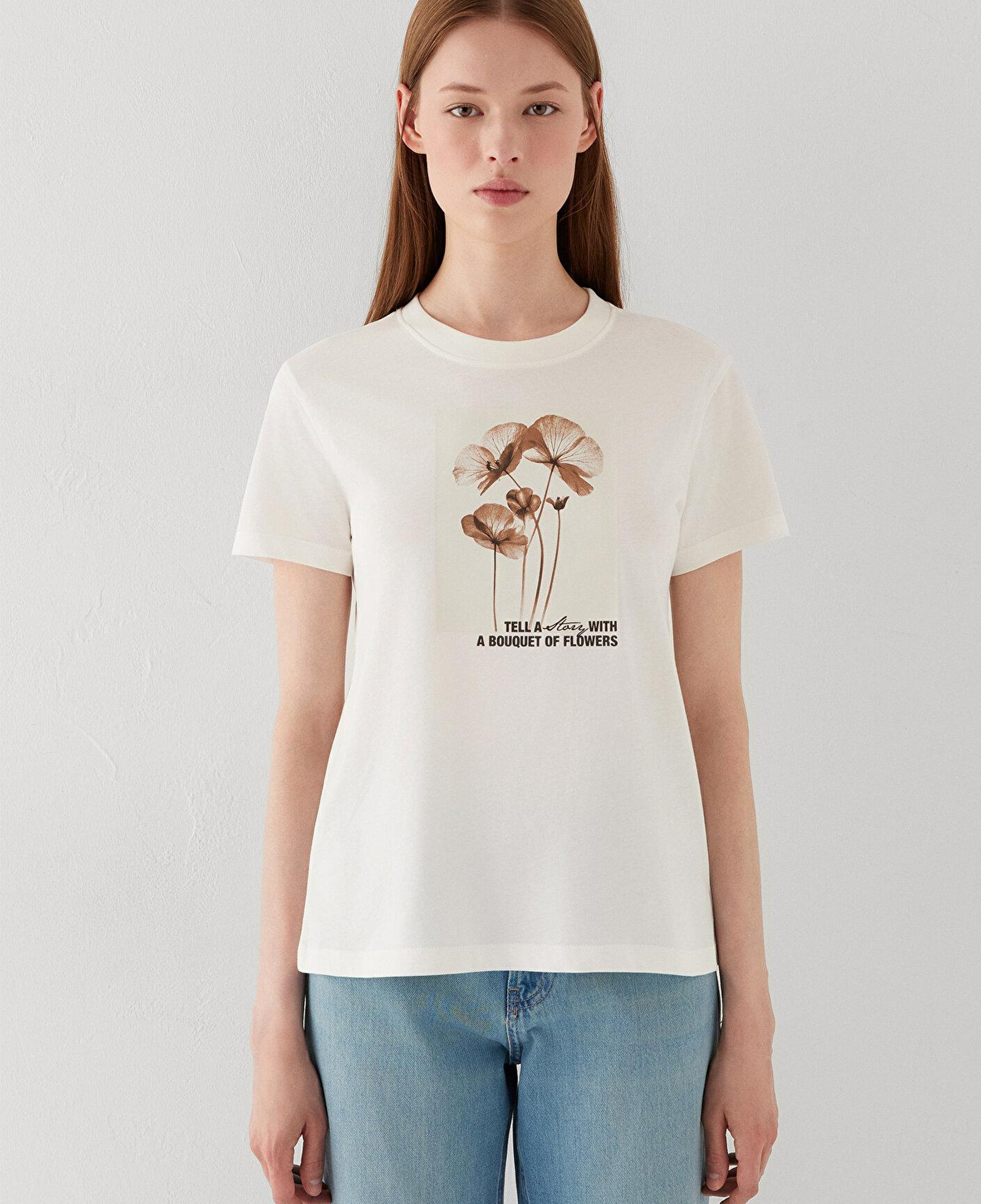 Mavi Ekru Tişört Slim Fit / Dar Kesim 1614256-70057