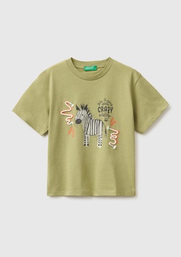 Thumbnail 0