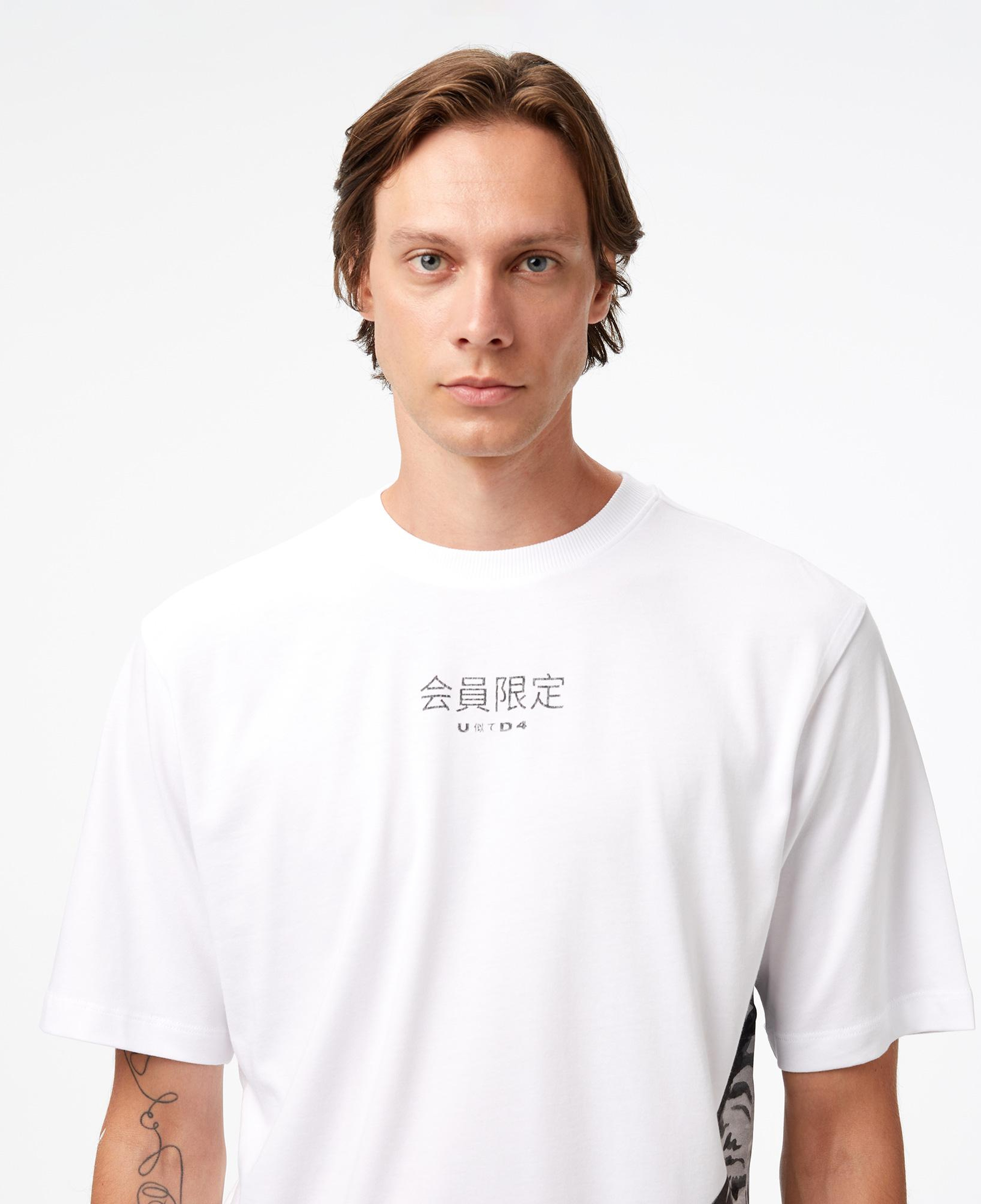 UNITED4 Classic Erkek Beyaz T-Shirt