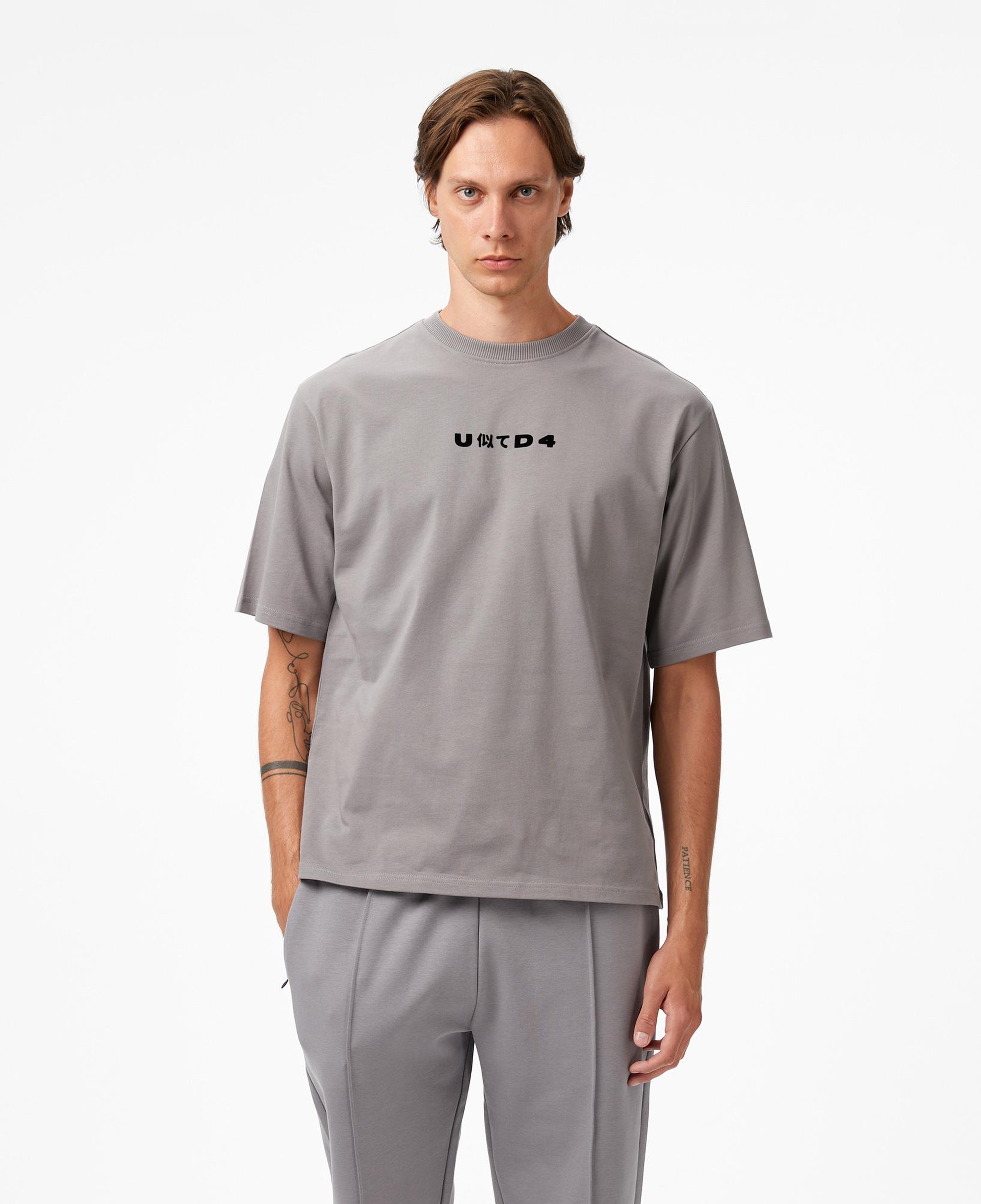 UNITED4 Erkek Gri T-Shirt