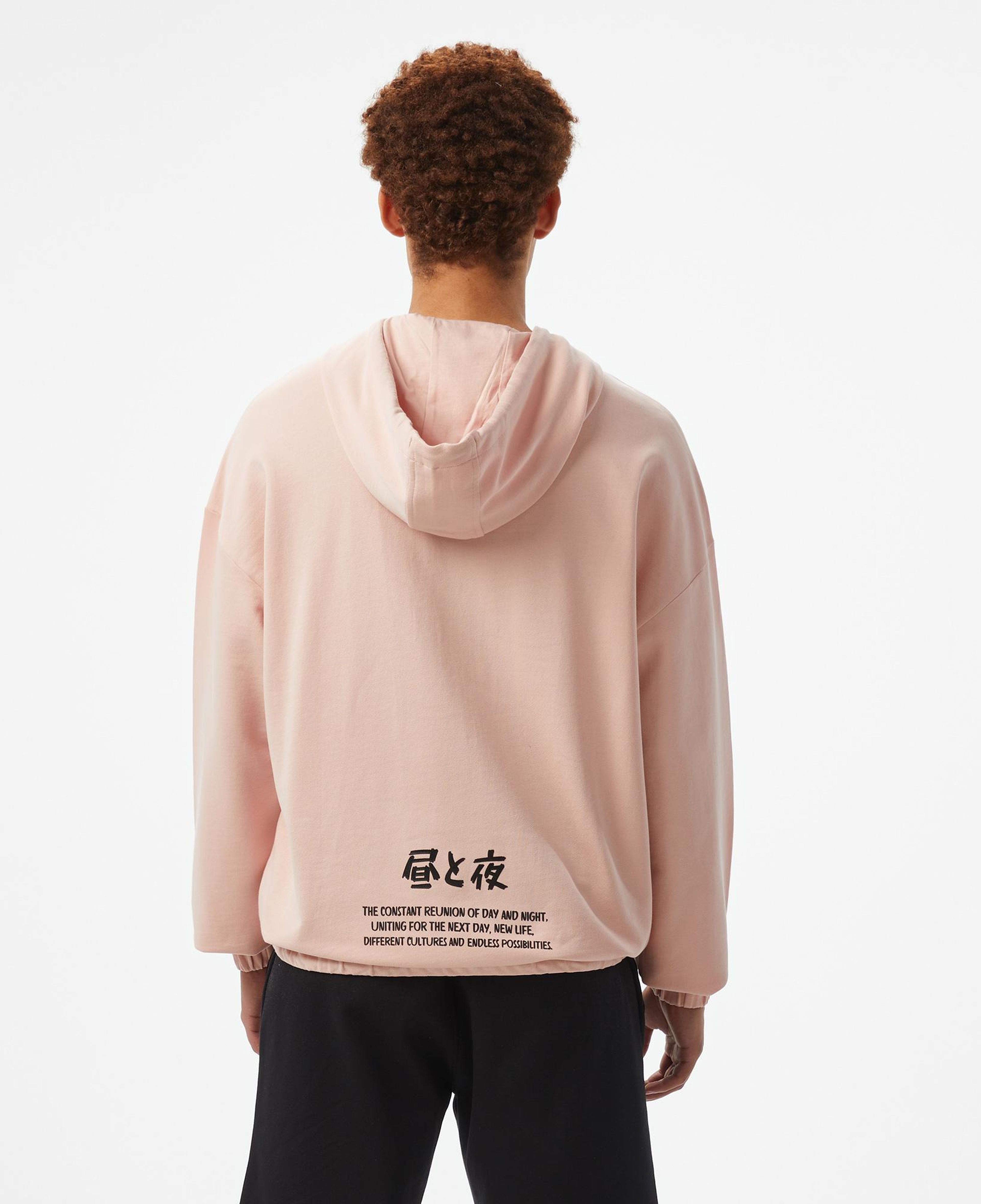 UNITED4 Oversize Unisex Pembe Sweatshirt