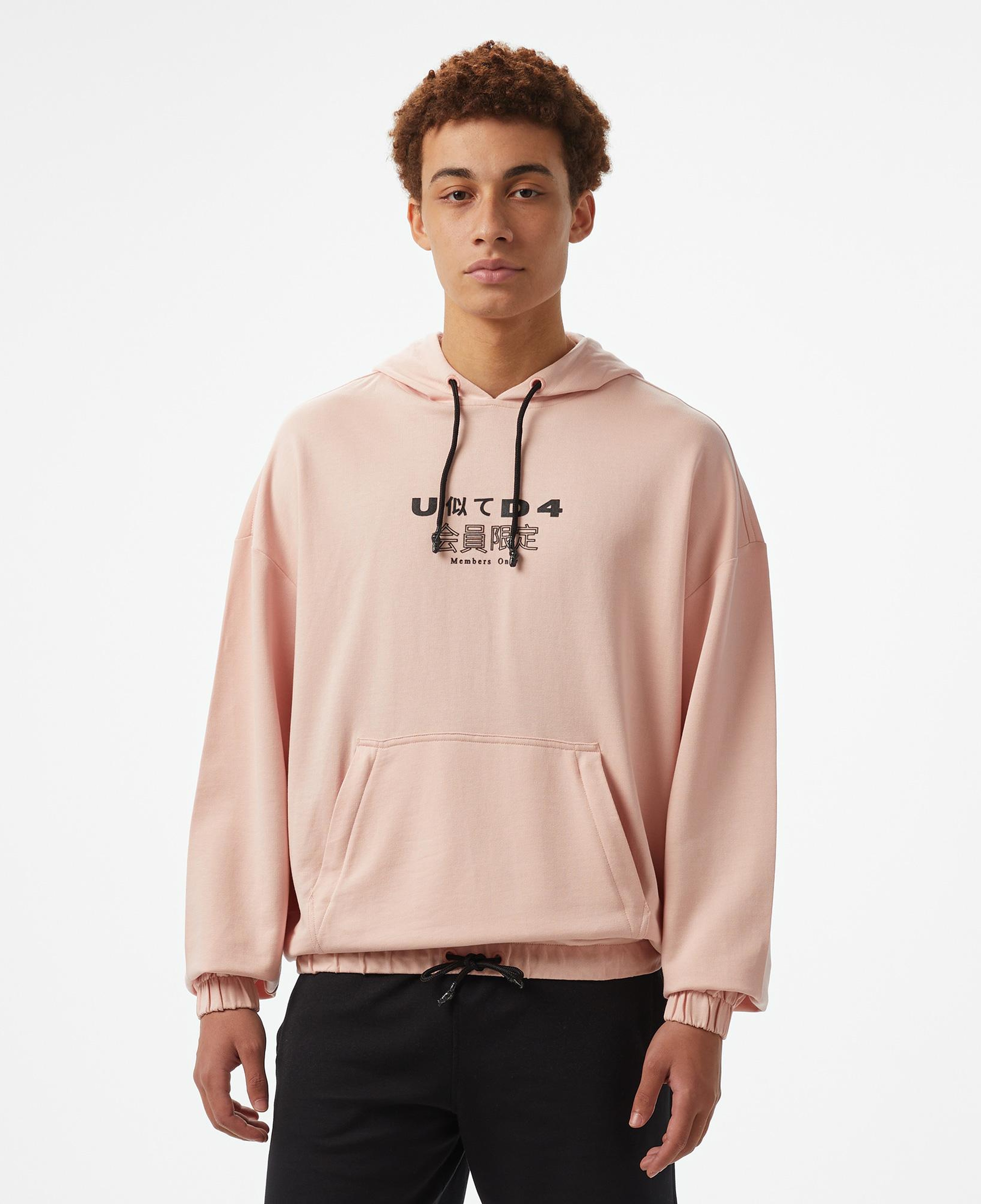 UNITED4 Oversize Unisex Pembe Sweatshirt