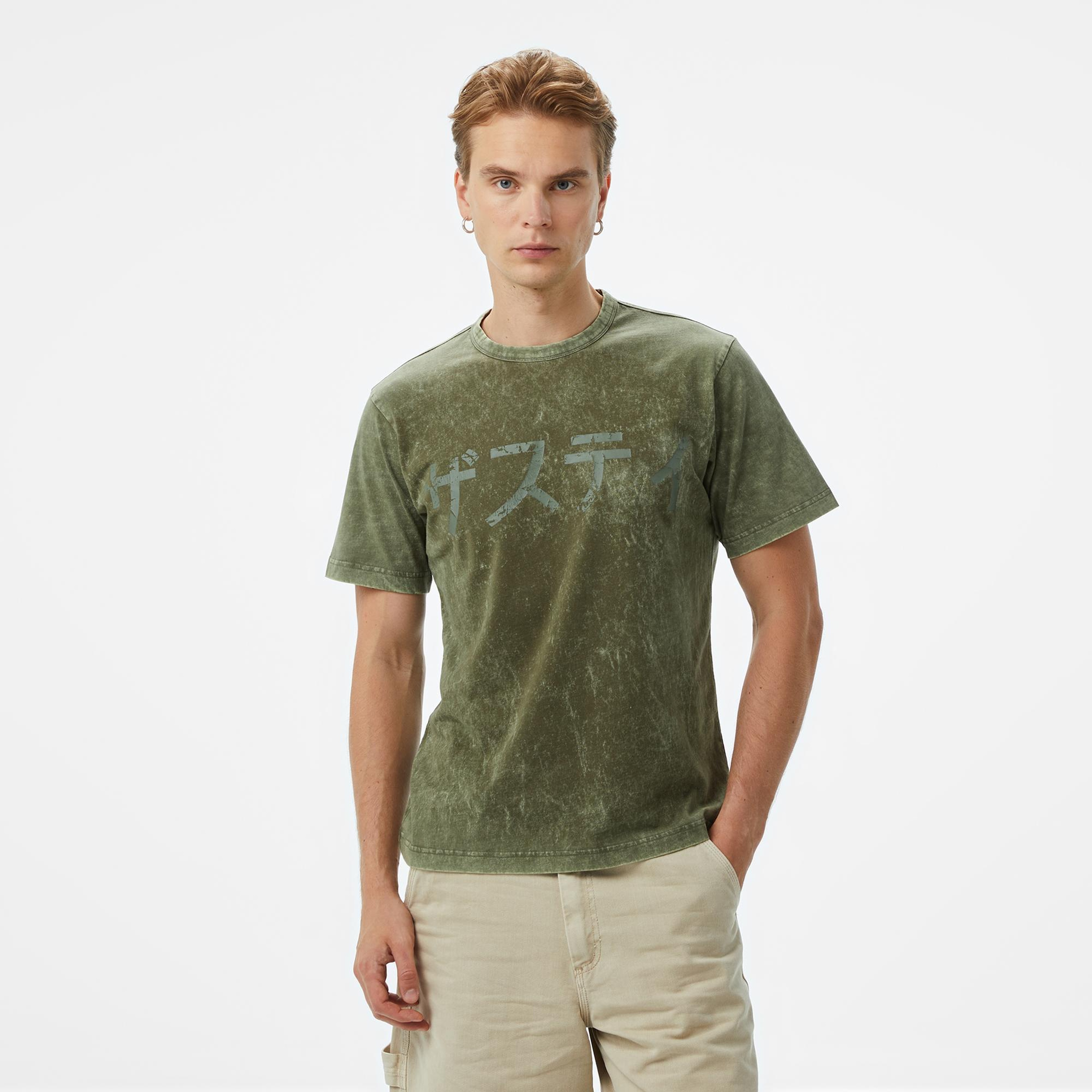 The Stay Line Nami Erkek Yeşil T-Shirt