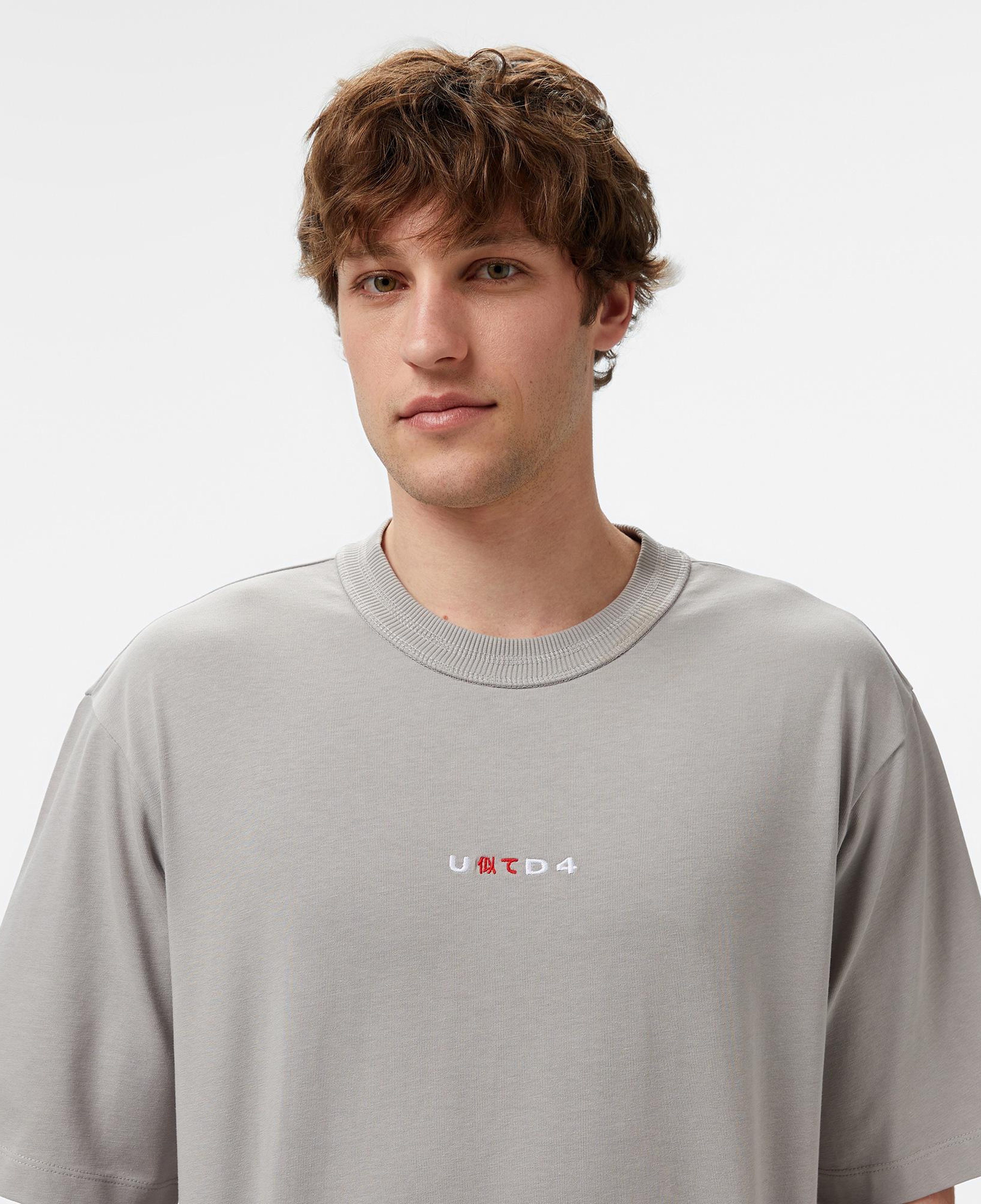 UNITED4 Comfort Erkek Gri T-Shirt