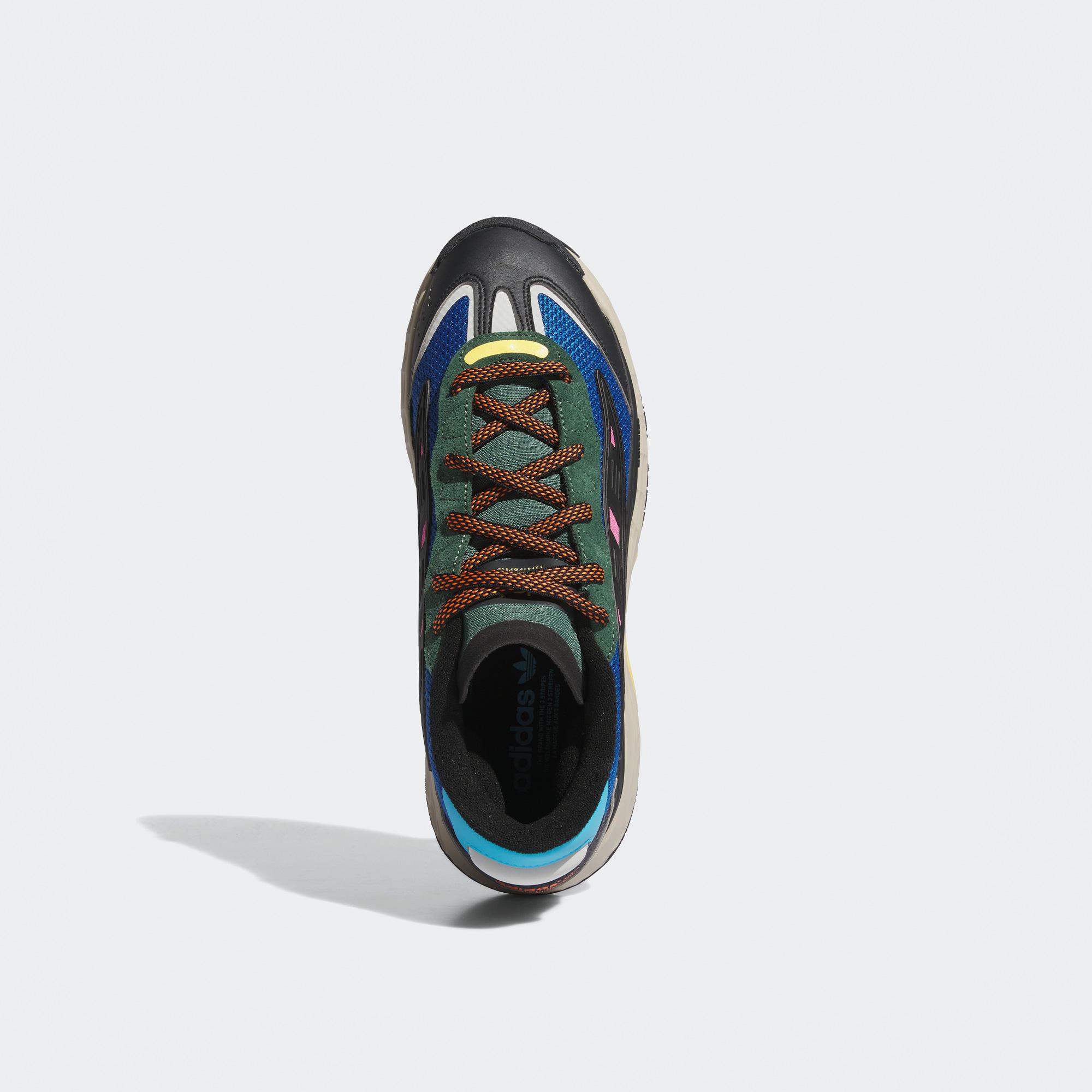 adidas Originals Niteball Unisex Siyah Spor Ayakkabı