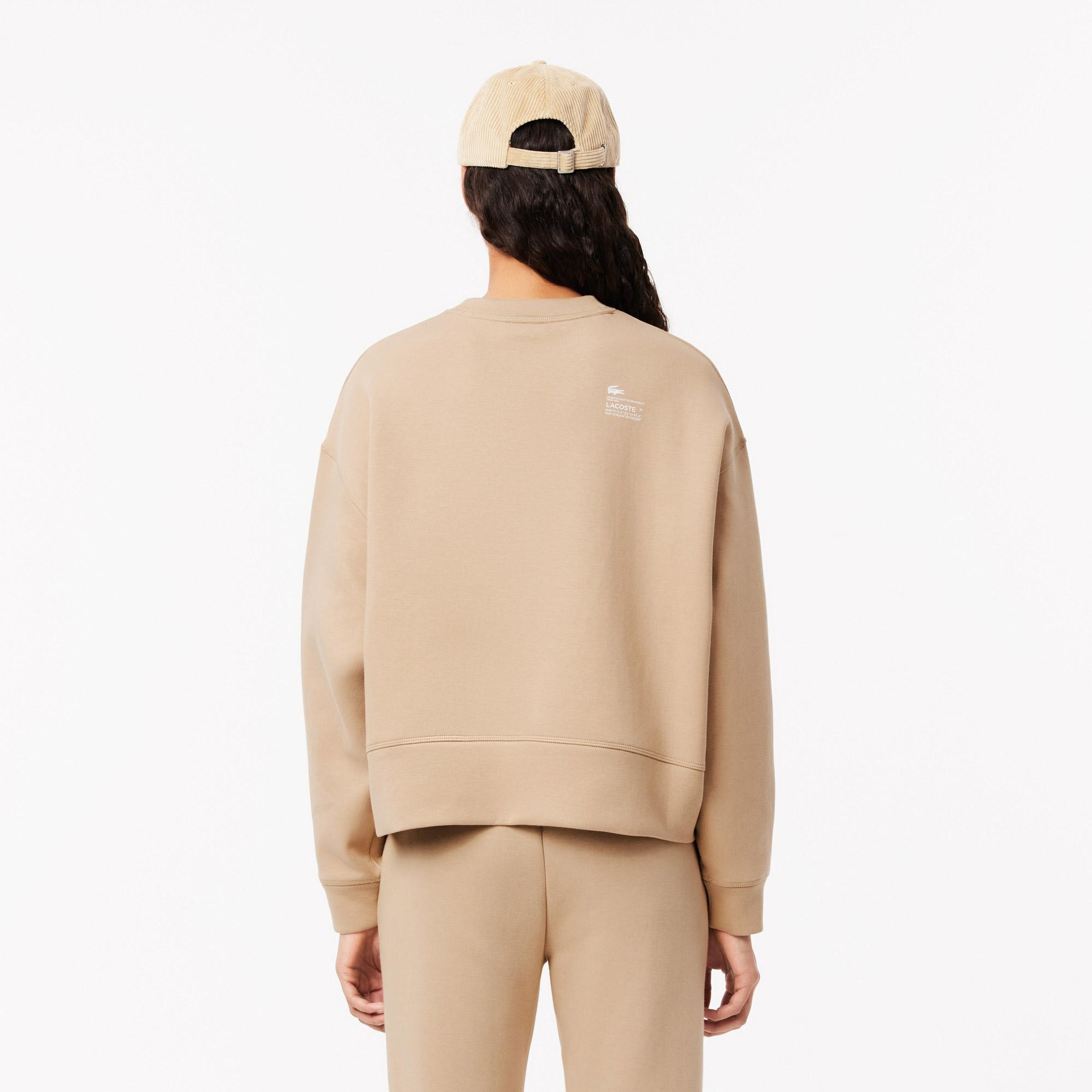 Kadın Oversize Fit Bisiklet Yaka Bej Sweatshirt