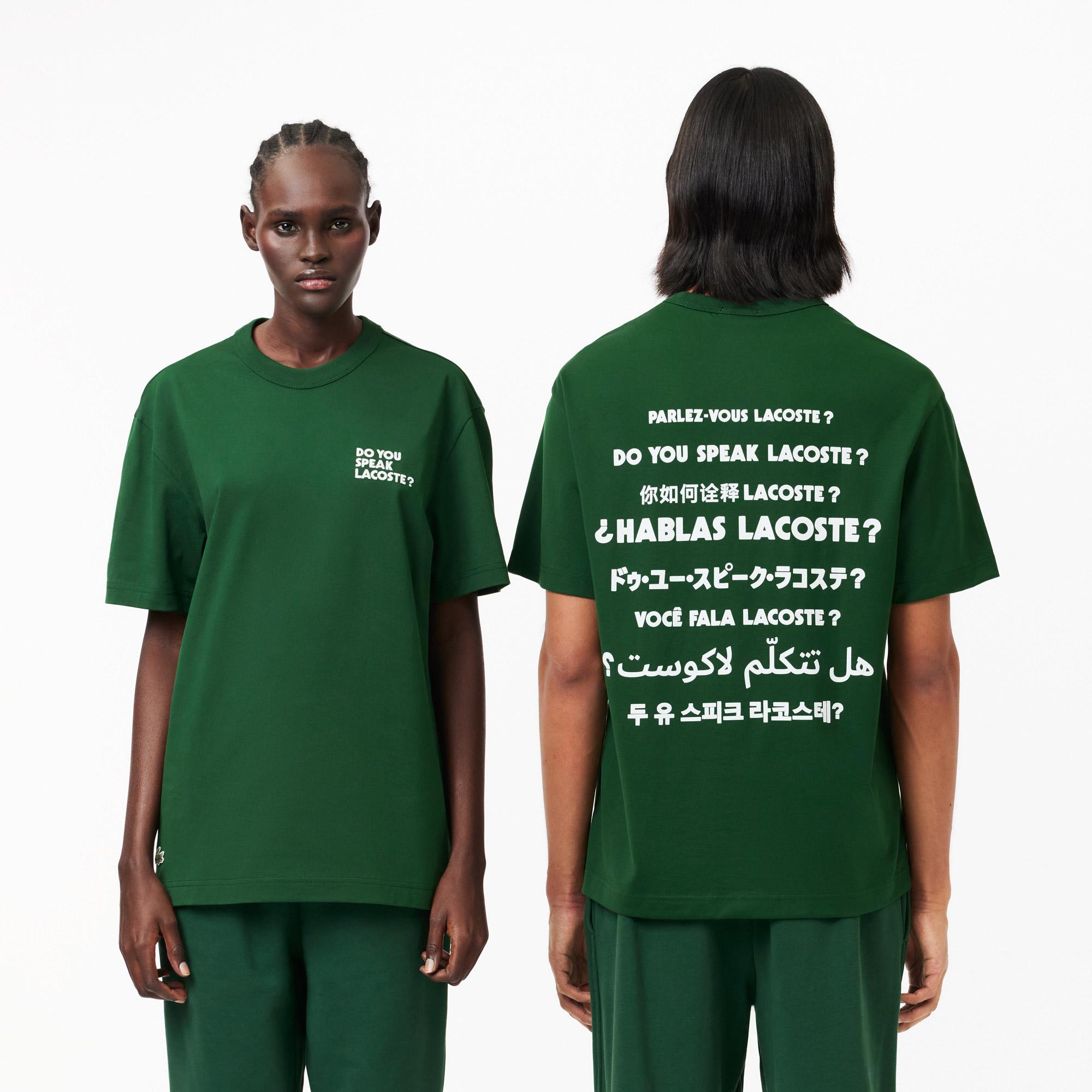 Unisex Classic Fit Bisiklet Yaka Baskılı Yeşil T-Shirt