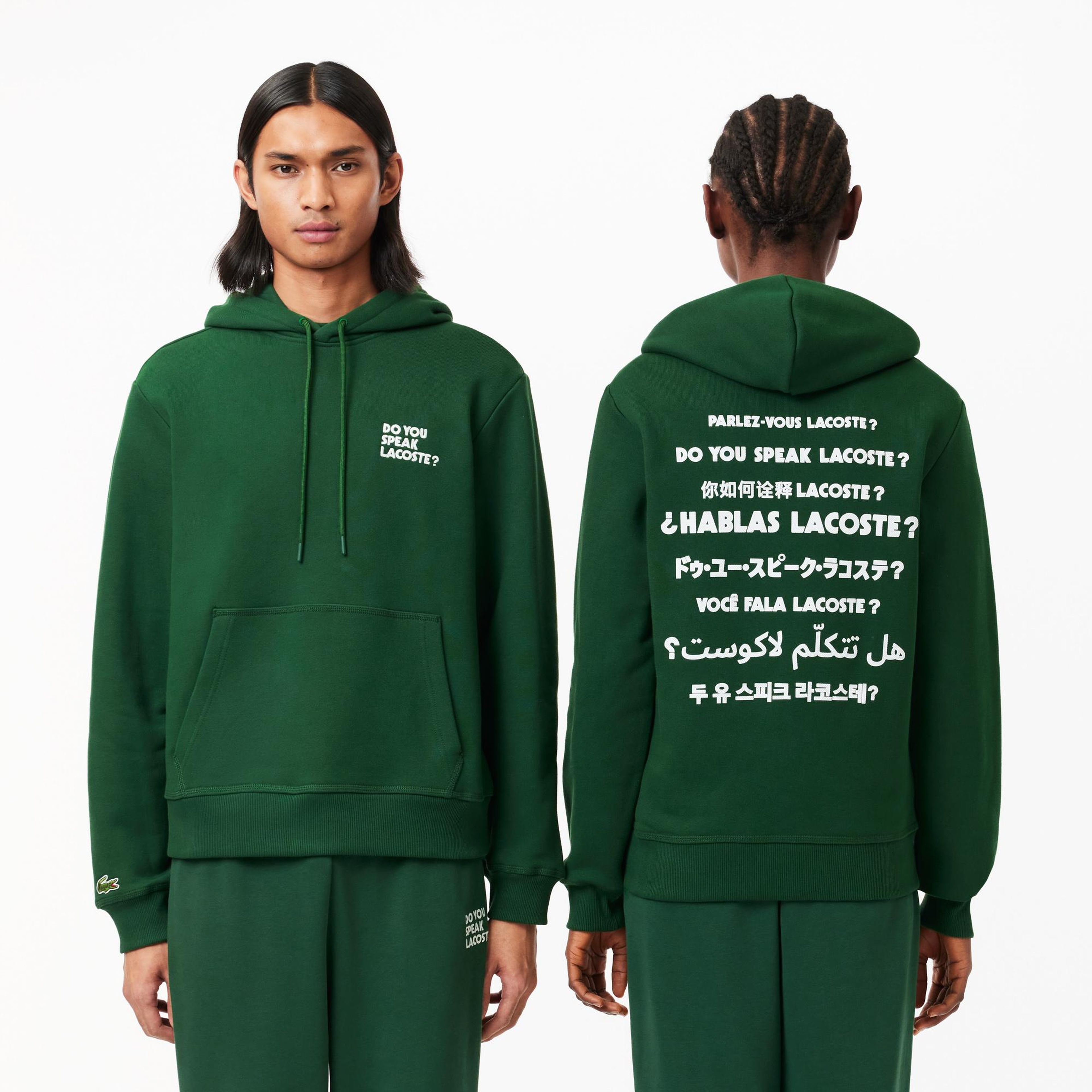 Unisex Relaxed Fit Kapüşonlu Baskılı Yeşil Sweatshirt