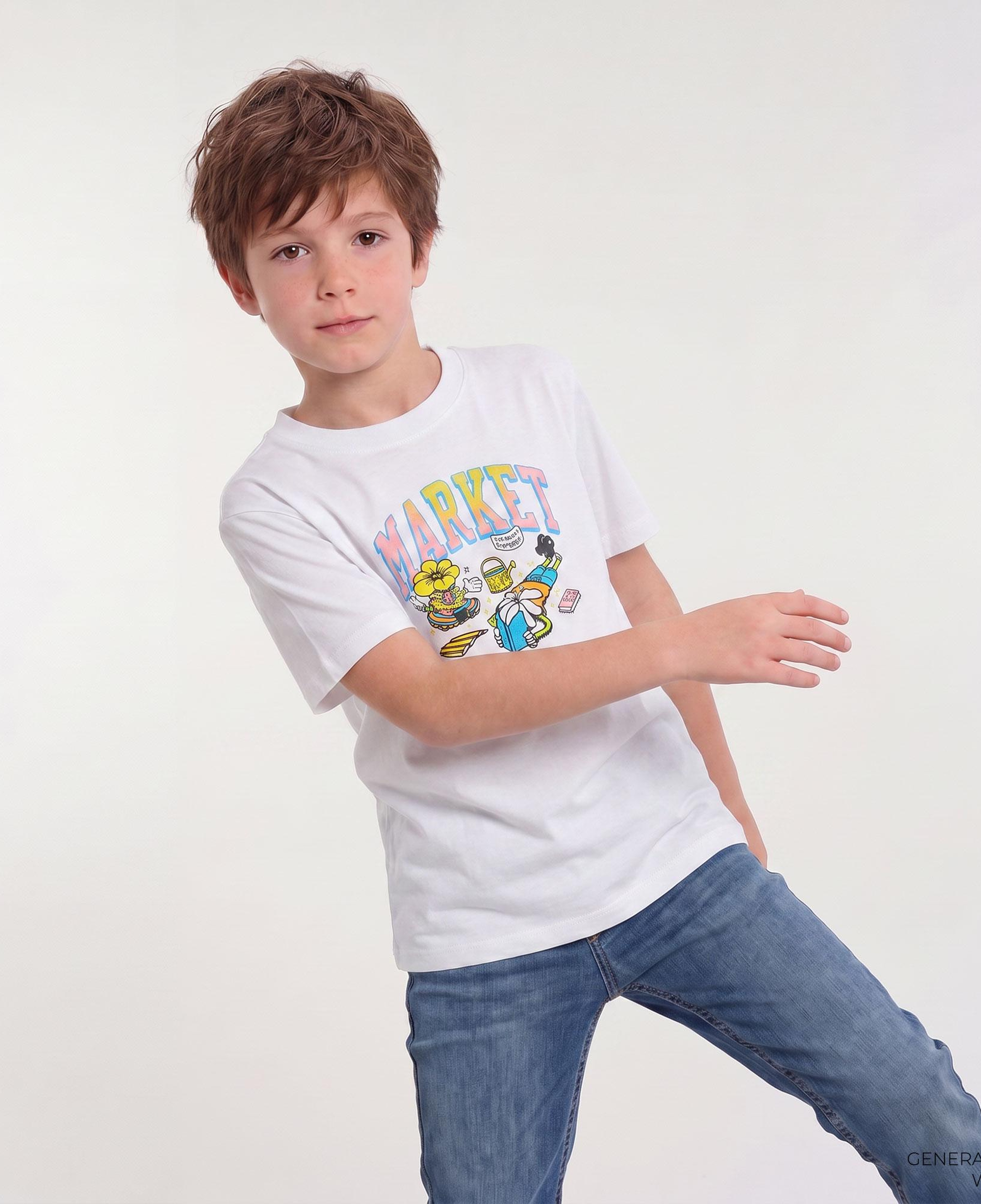 Market Seeds Of Tomorrow Çocuk Beyaz T-Shirt